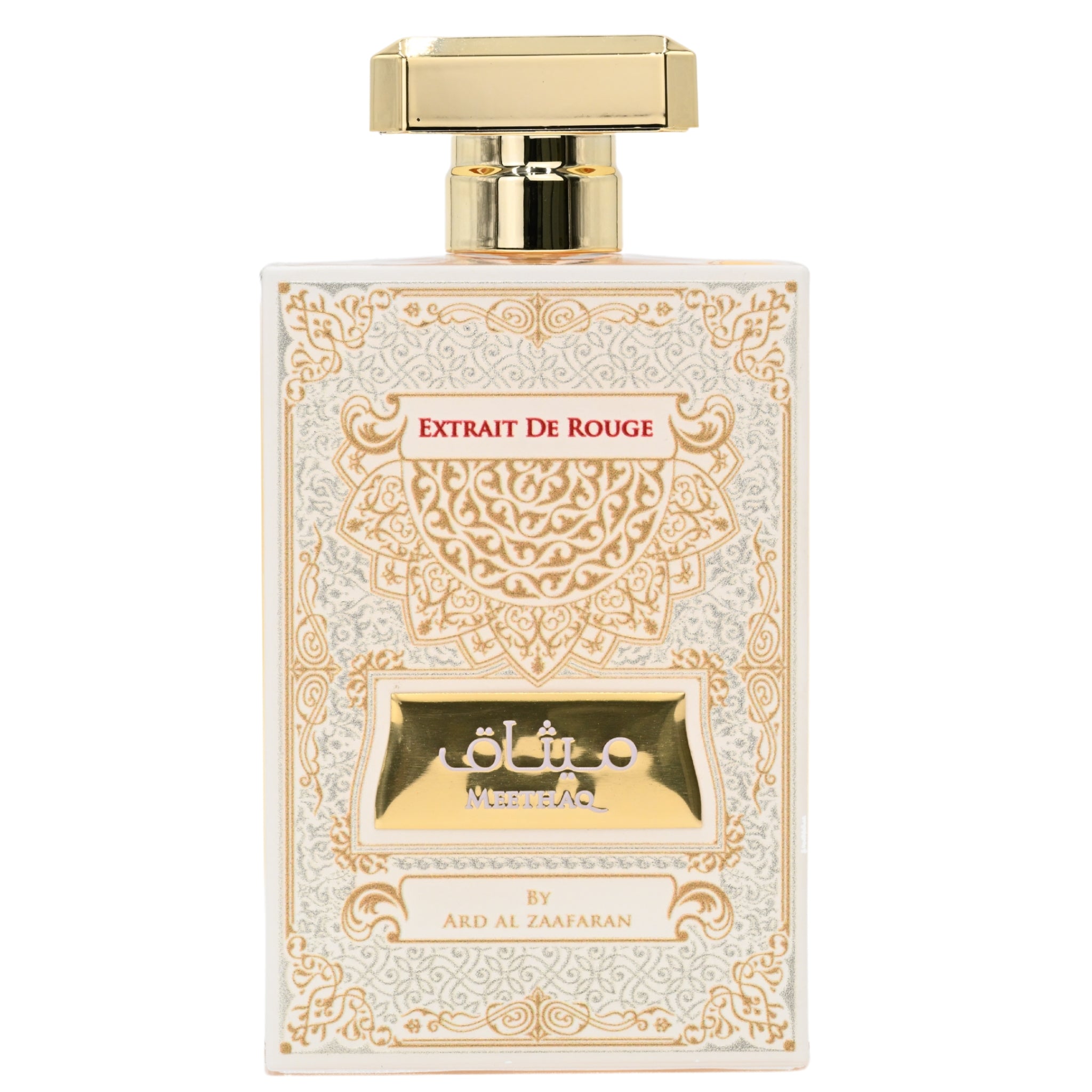 Perfume bottle with gold and white design on a white background