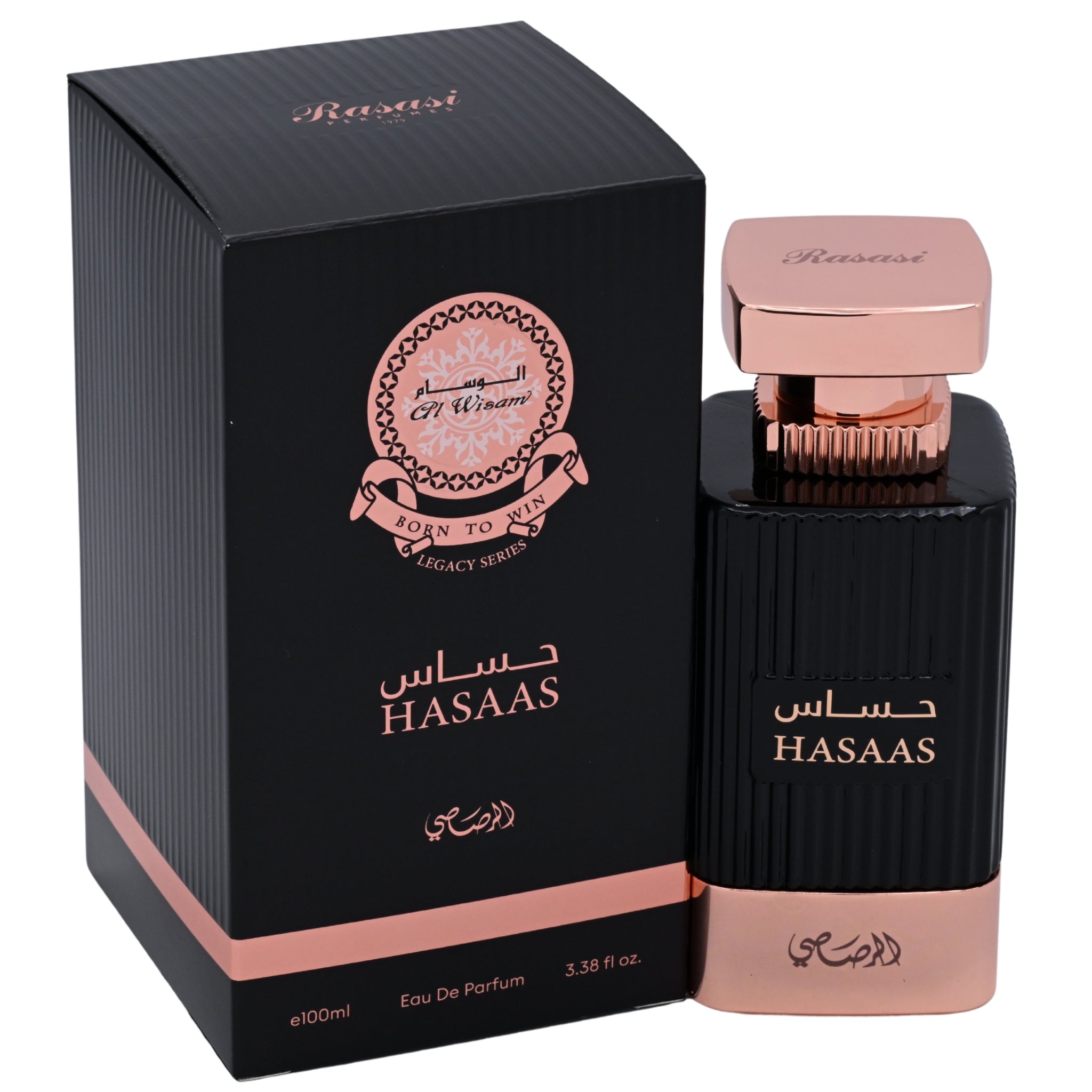 Rasasi Al Wisam Hasaas EDP Spray Women 3.4 oz 100ml New Box