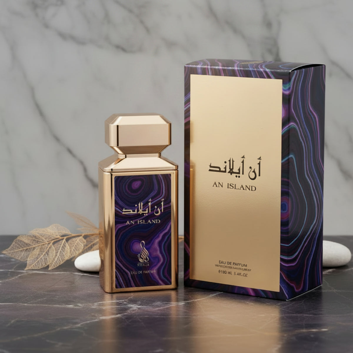 Risala An Island Eau de Parfum Spray Unisex 3.4 oz (100 ml) New Retail Box