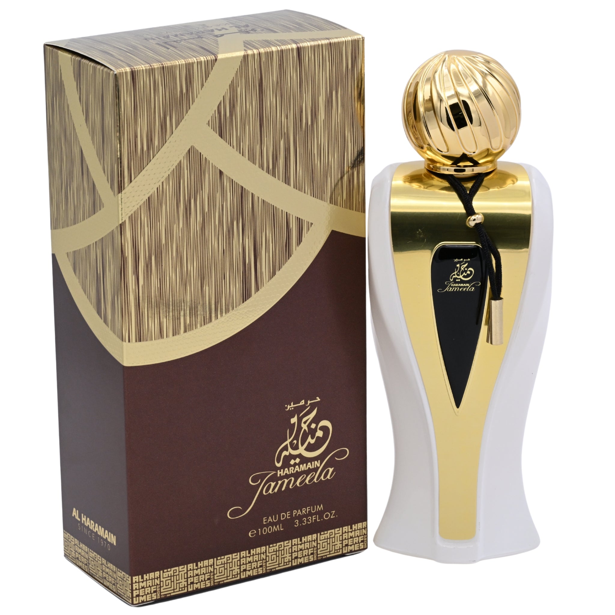 Al Haramain Jameela Eau de Parfum Spray for Women 3.3 oz (100 ml)