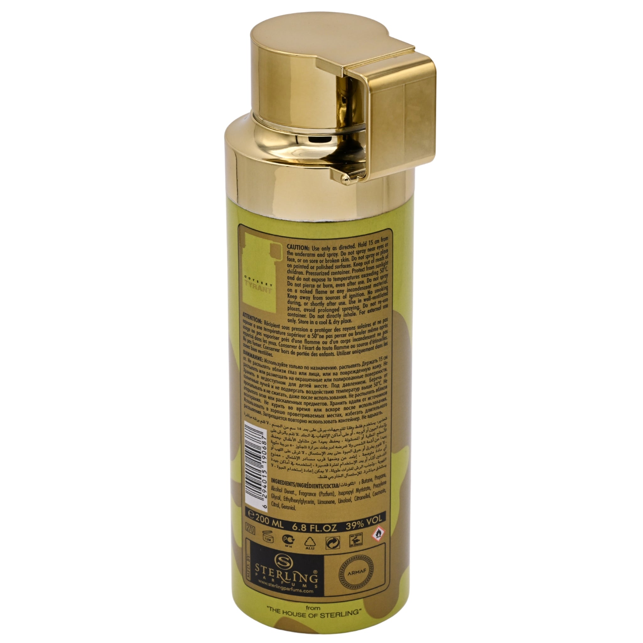 Armaf Odyssey Tyrant Special Edition Perfumed Body Spray Deodorant for Men 6.8 oz (200 ml)