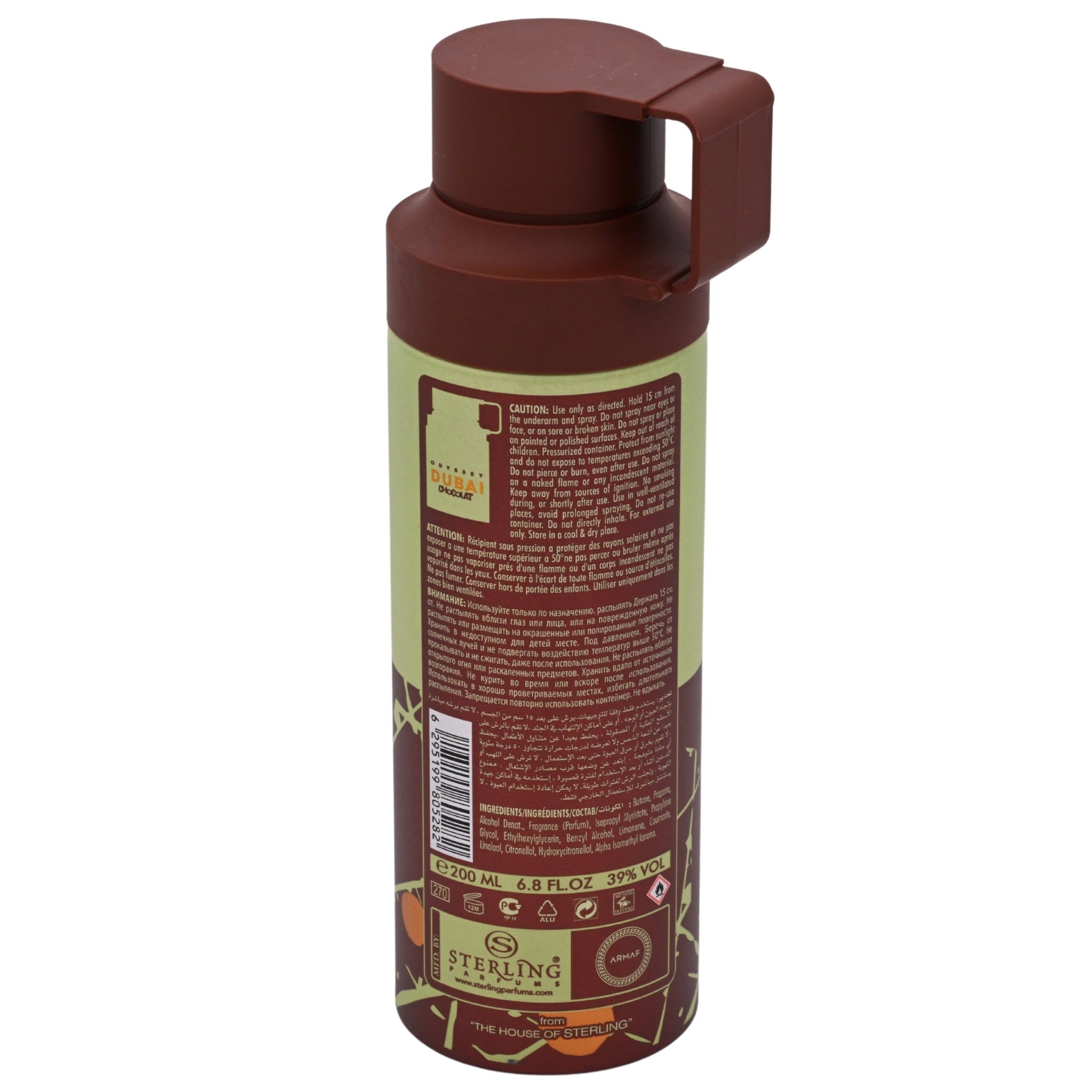 Armaf Odyssey Dubai Chocolat Gourmand Deodorant Body Spray for Men 6.8 oz (200 ml) - Armaf