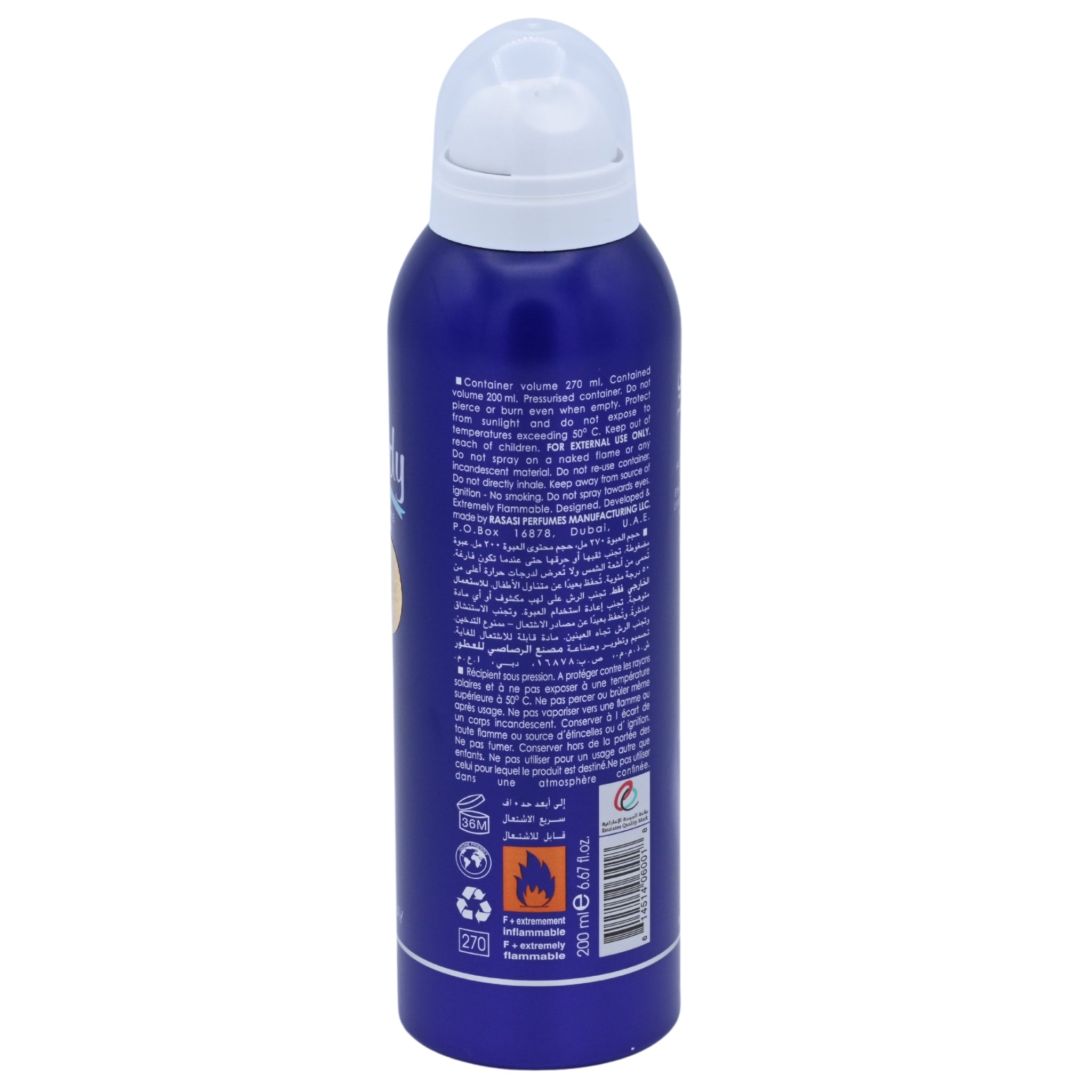 Rasasi Blue Lady Deodorant Body Spray Women, 6.67 oz 200ml
