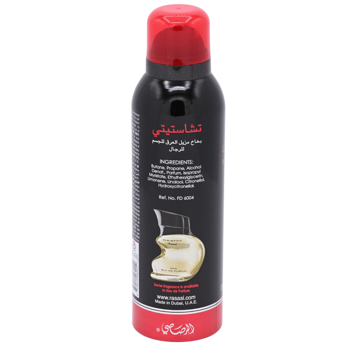 Rasasi Chastity Pour Homme Deodorant Spray for Men 6.7 oz (200 ml)