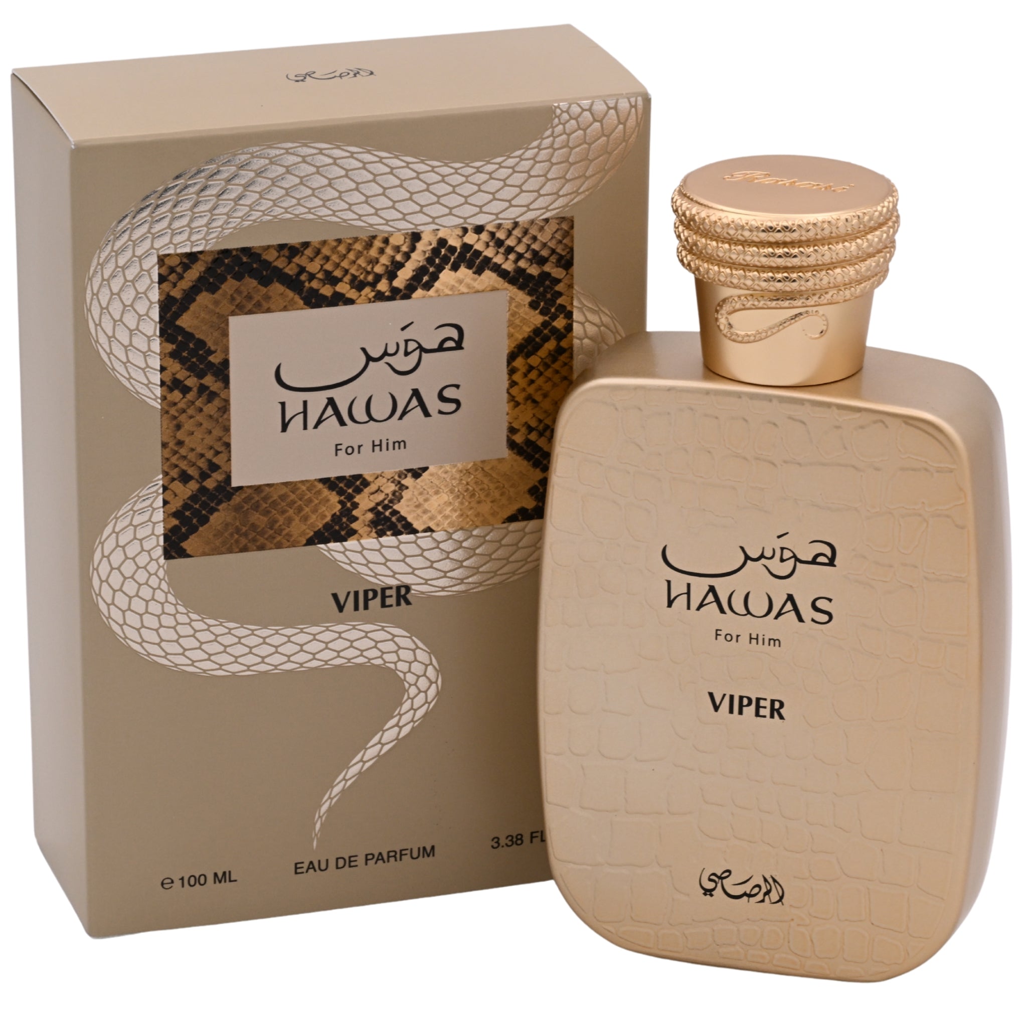 Hawas Viper perfume bottle and packaging on a white background