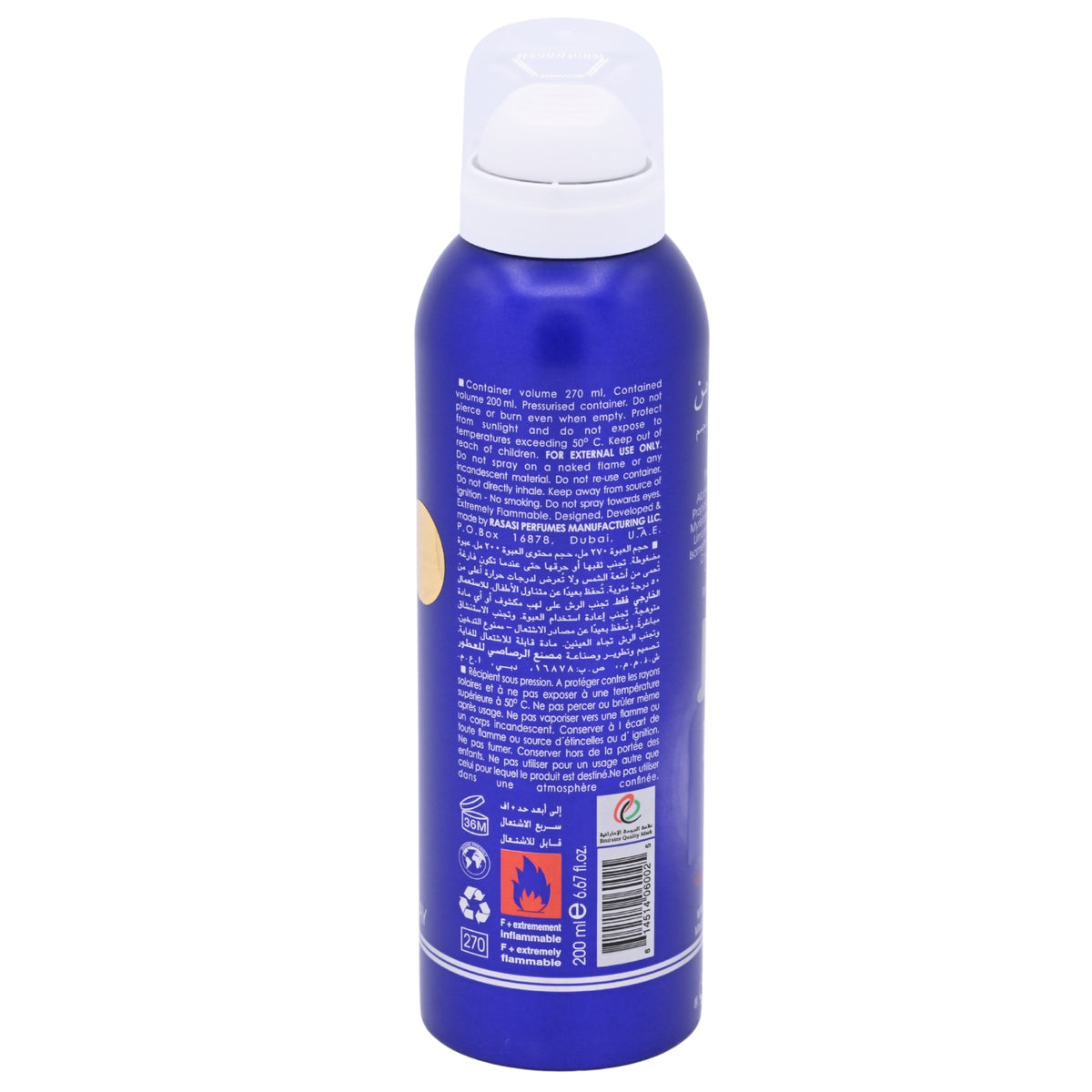 Rasasi Blue For Men Deodorant Body Spray for Men, 6.67 oz (200 ml)