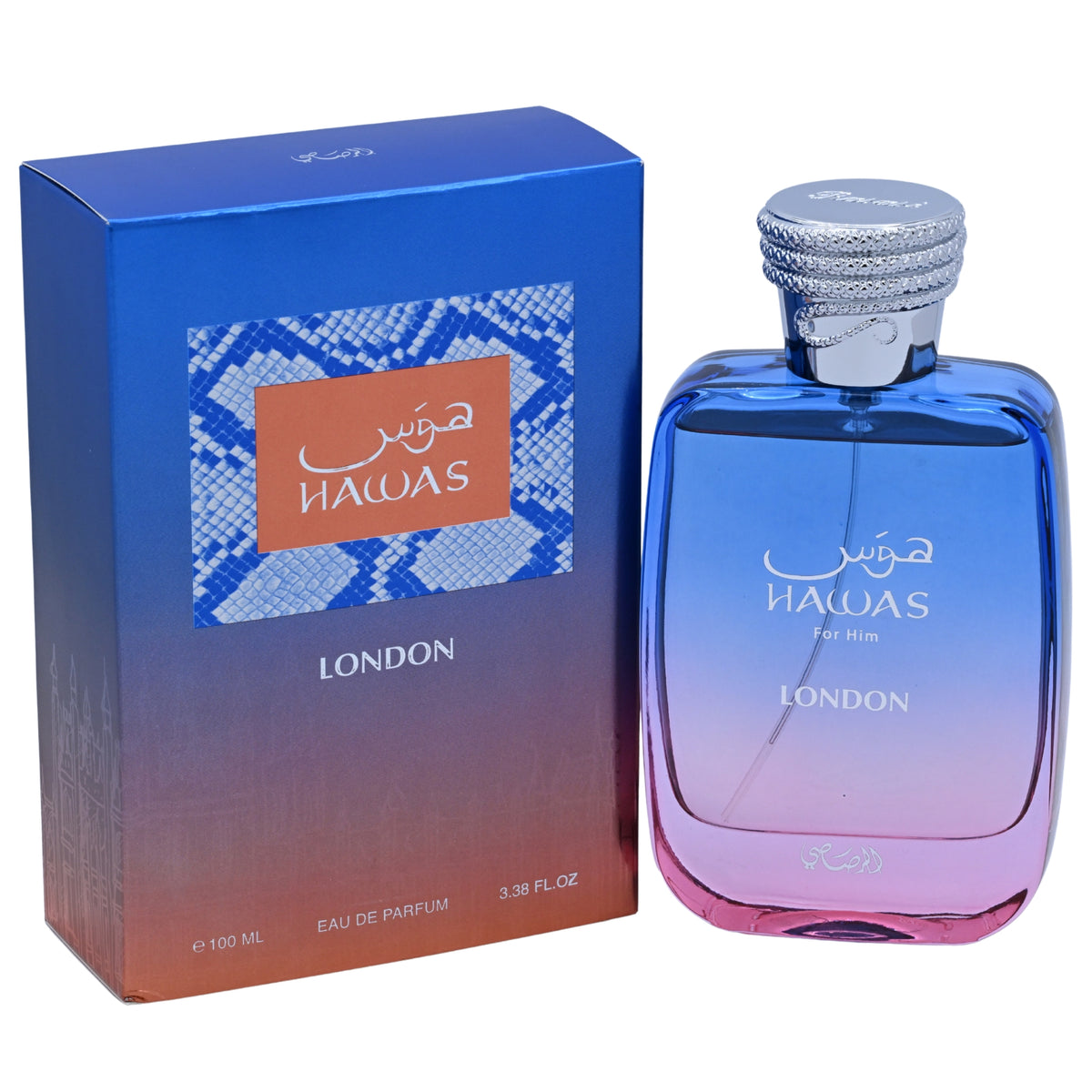 Rasasi Hawas London EDP Spray Men 3.38 oz 100ml New Box