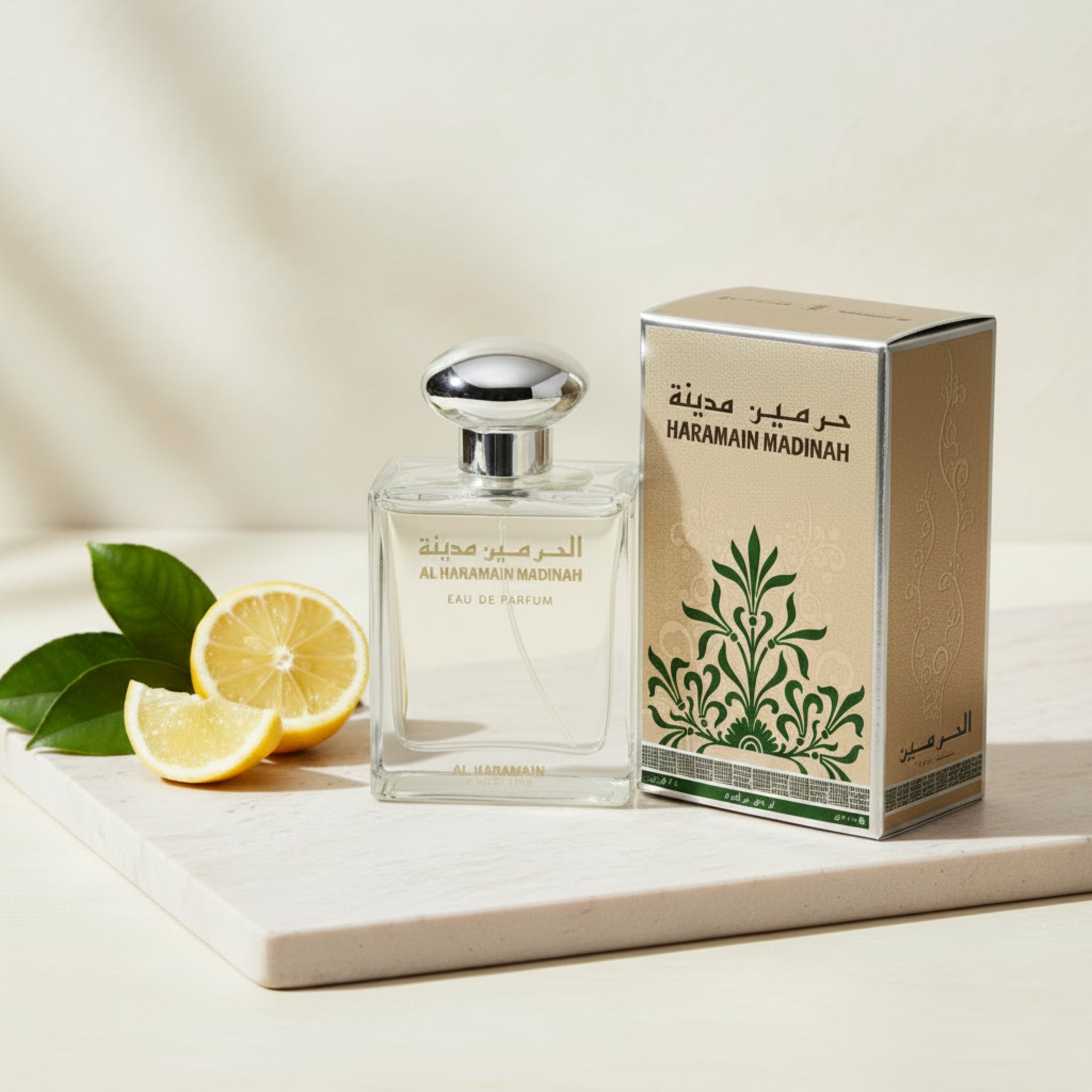Al Haramain Madinah Eau de Parfum Spray Unisex 3.4 oz (100 ml) - New Retail Box