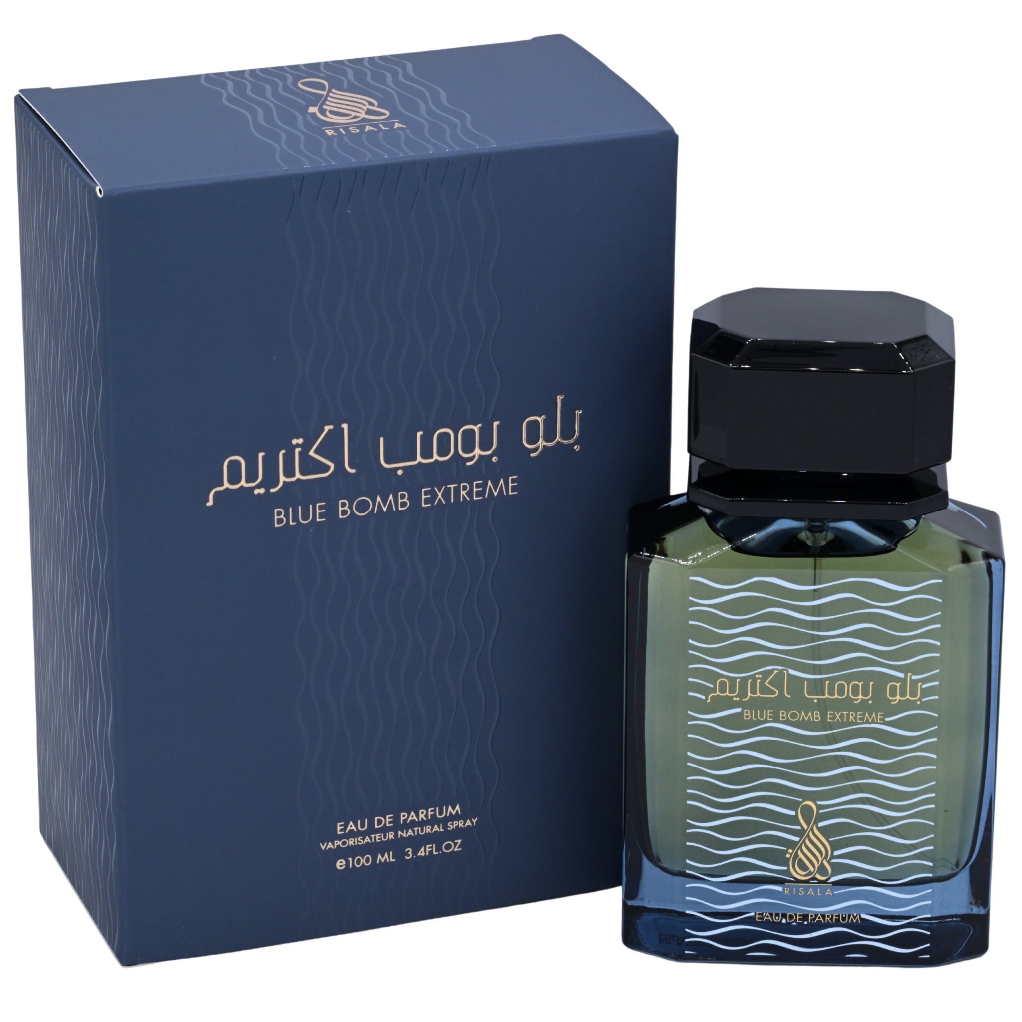 Risala Blue Bomb Extreme EDP Spray, Unisex, 3.3 oz 100ml New Box