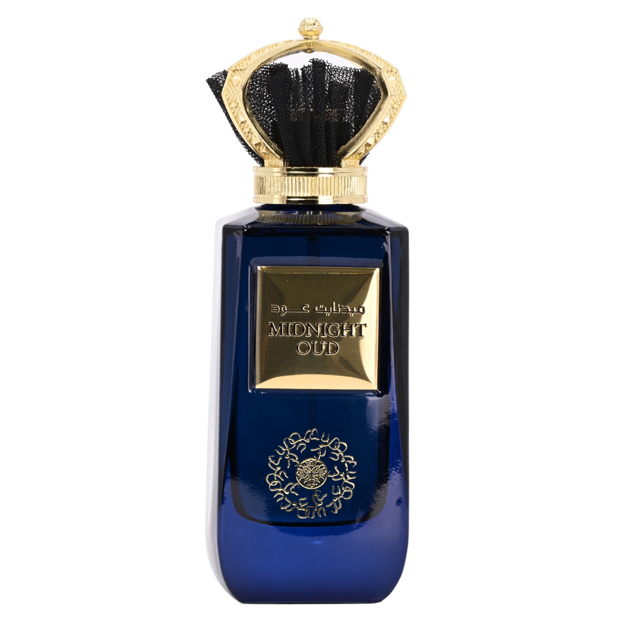 Blue perfume bottle with gold accents on a white background