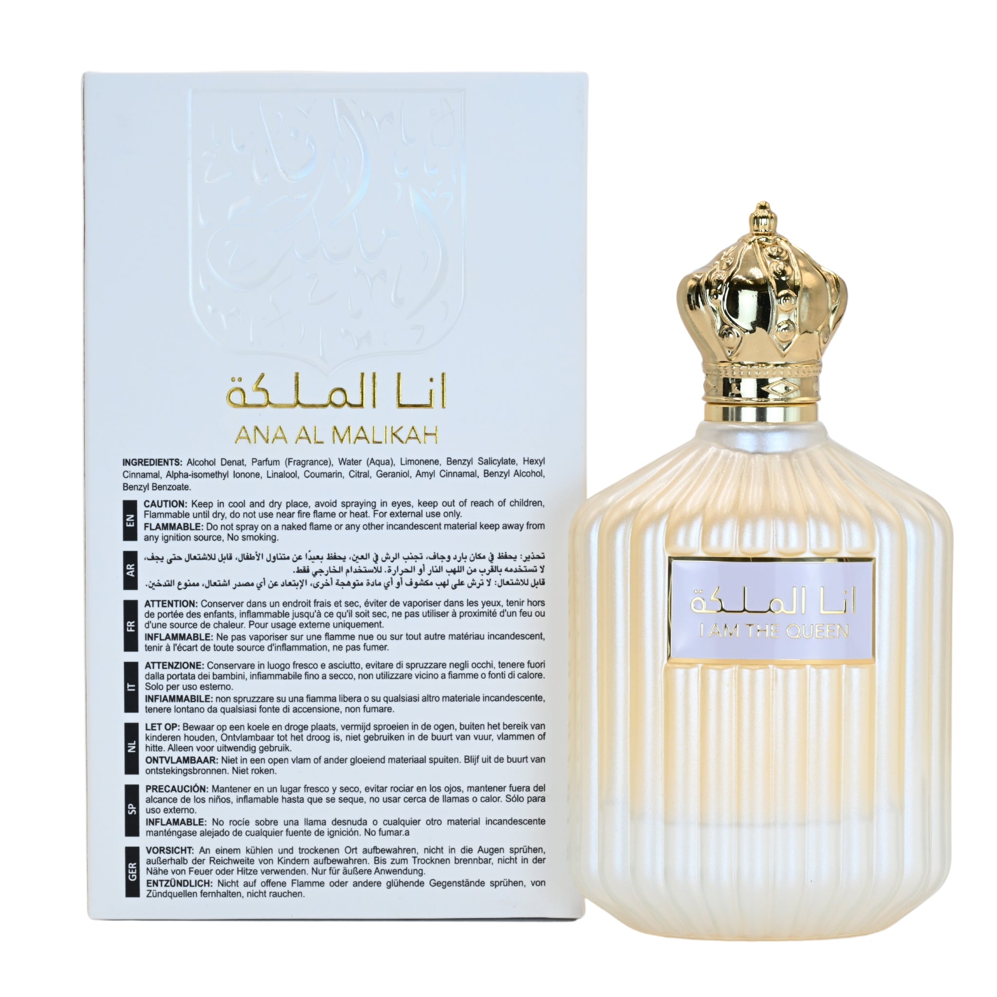 Perfume bottle and packaging of 'Ana Al Malikah' on a white background