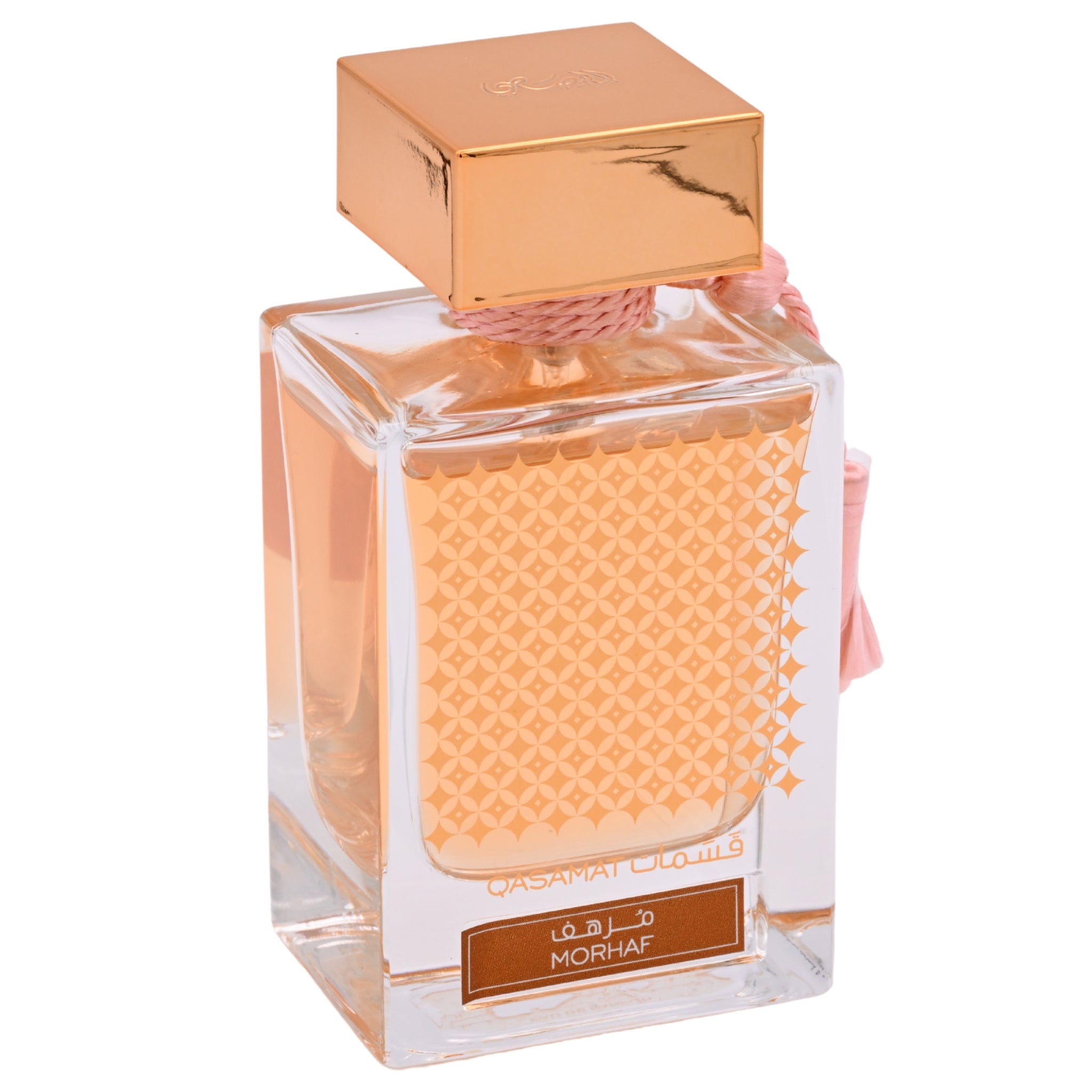 Qasamat Morhaf by Rasasi cologne for men EDP 2.2 oz New In Box