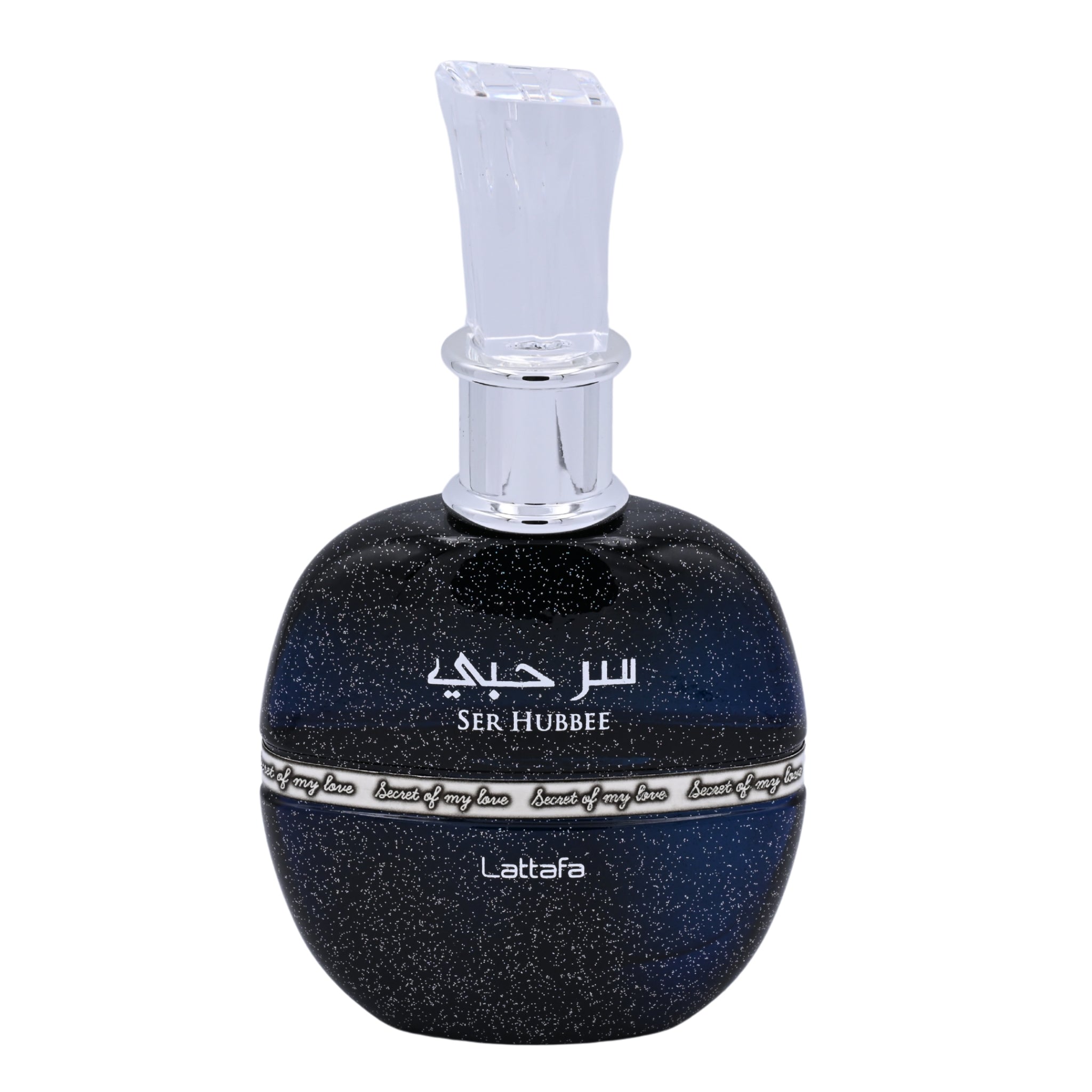 Ser Hubbee by Lattafa perfume for unisex EDP 3.3 / 3.4 oz New in Box