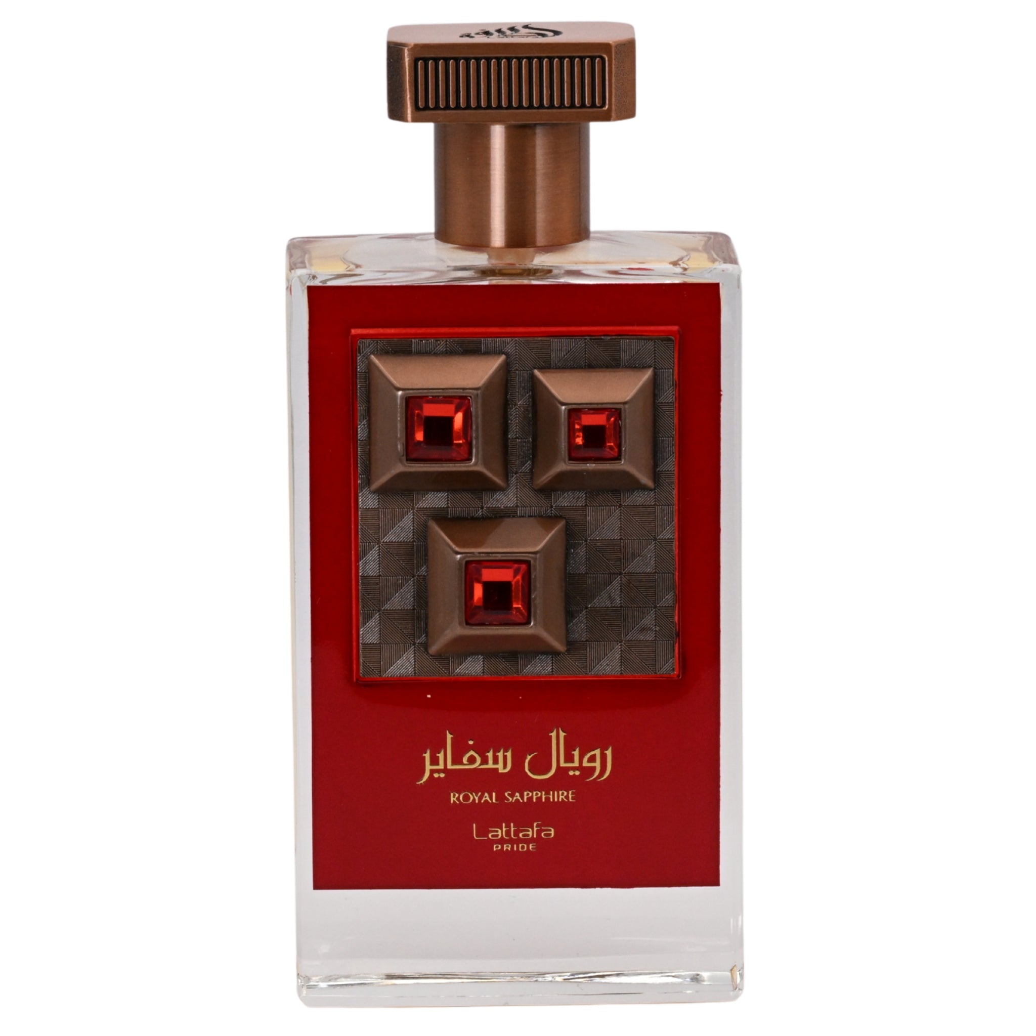 Royal Sapphire by Lattafa perfume for unisex EDP 3.3 / 3.4 oz New in Box