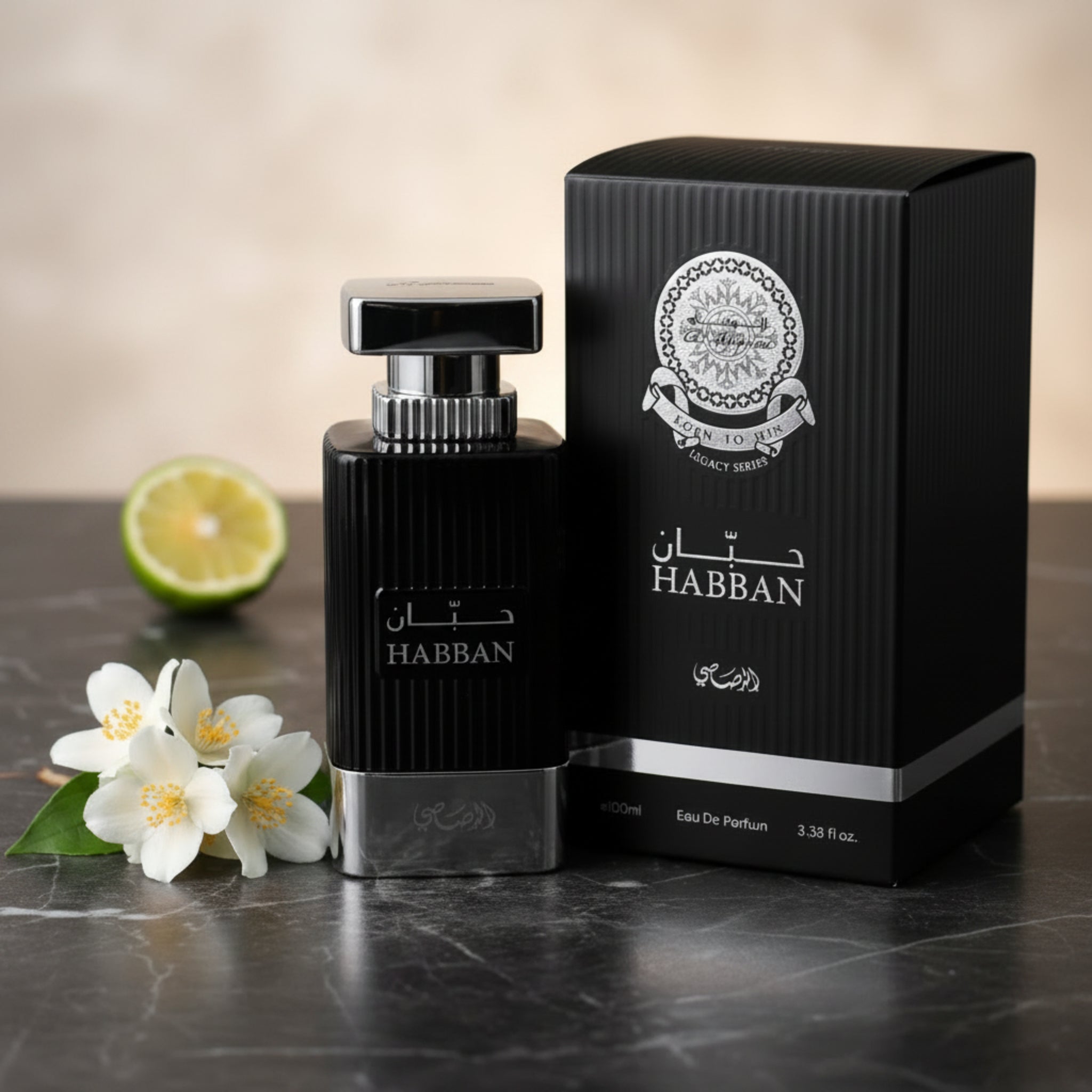 Habban perfume bottle and packaging on a white background