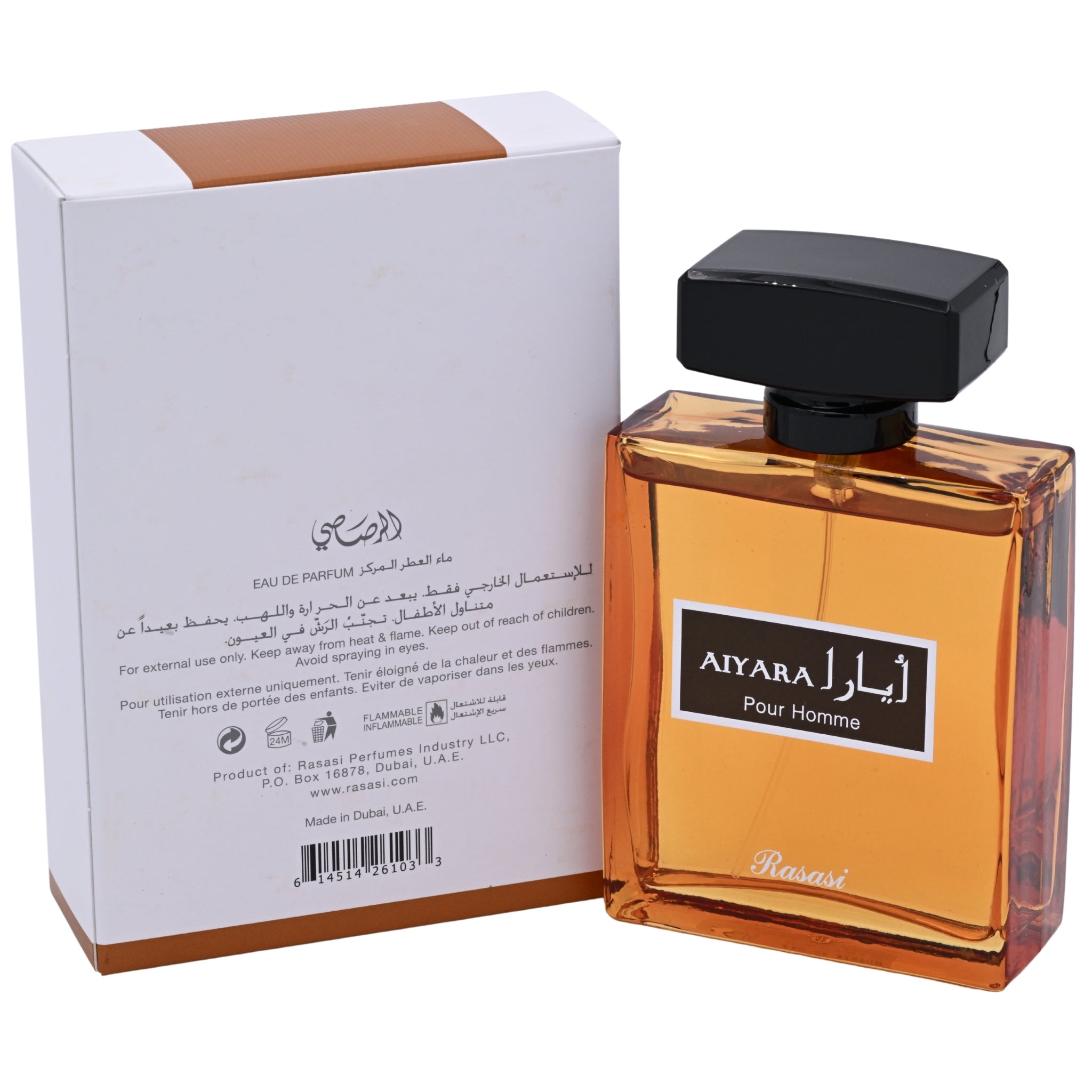 Aiyara Pour Homme perfume bottle with packaging on a white background