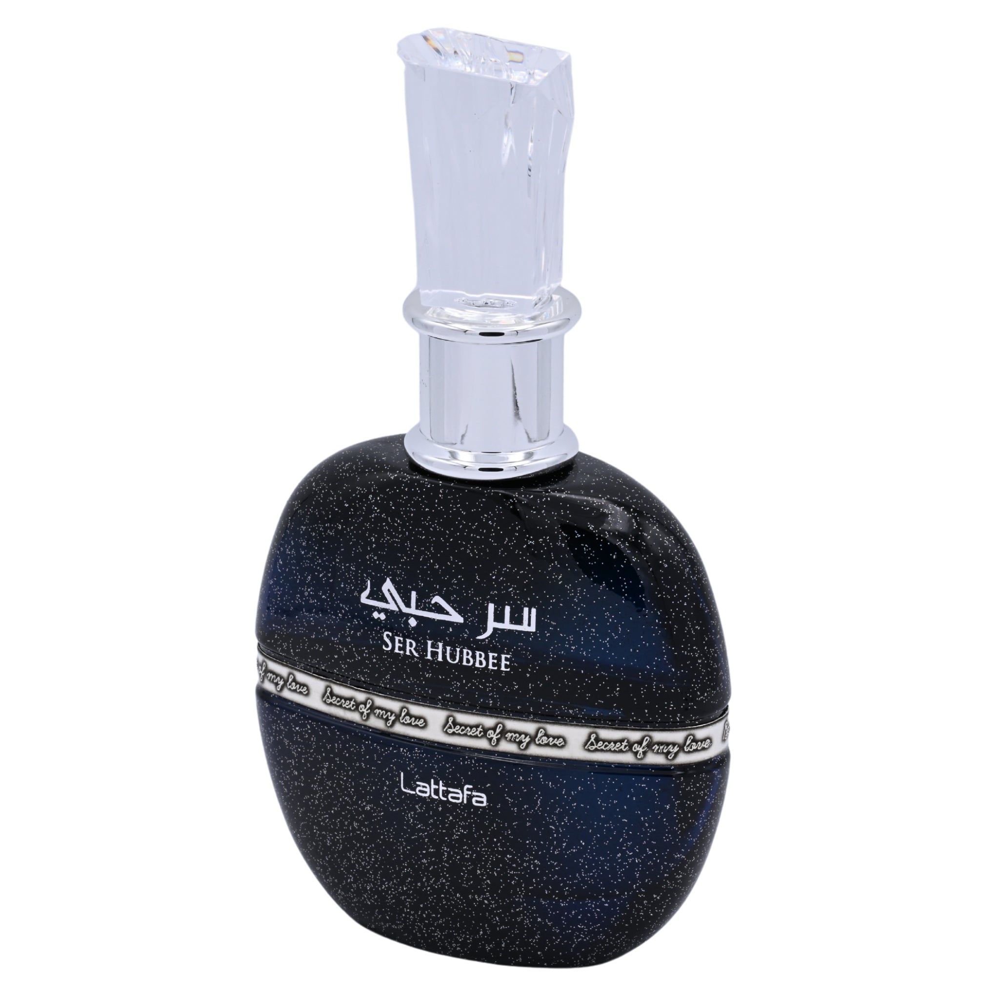 Ser Hubbee by Lattafa perfume for unisex EDP 3.3 / 3.4 oz New in Box