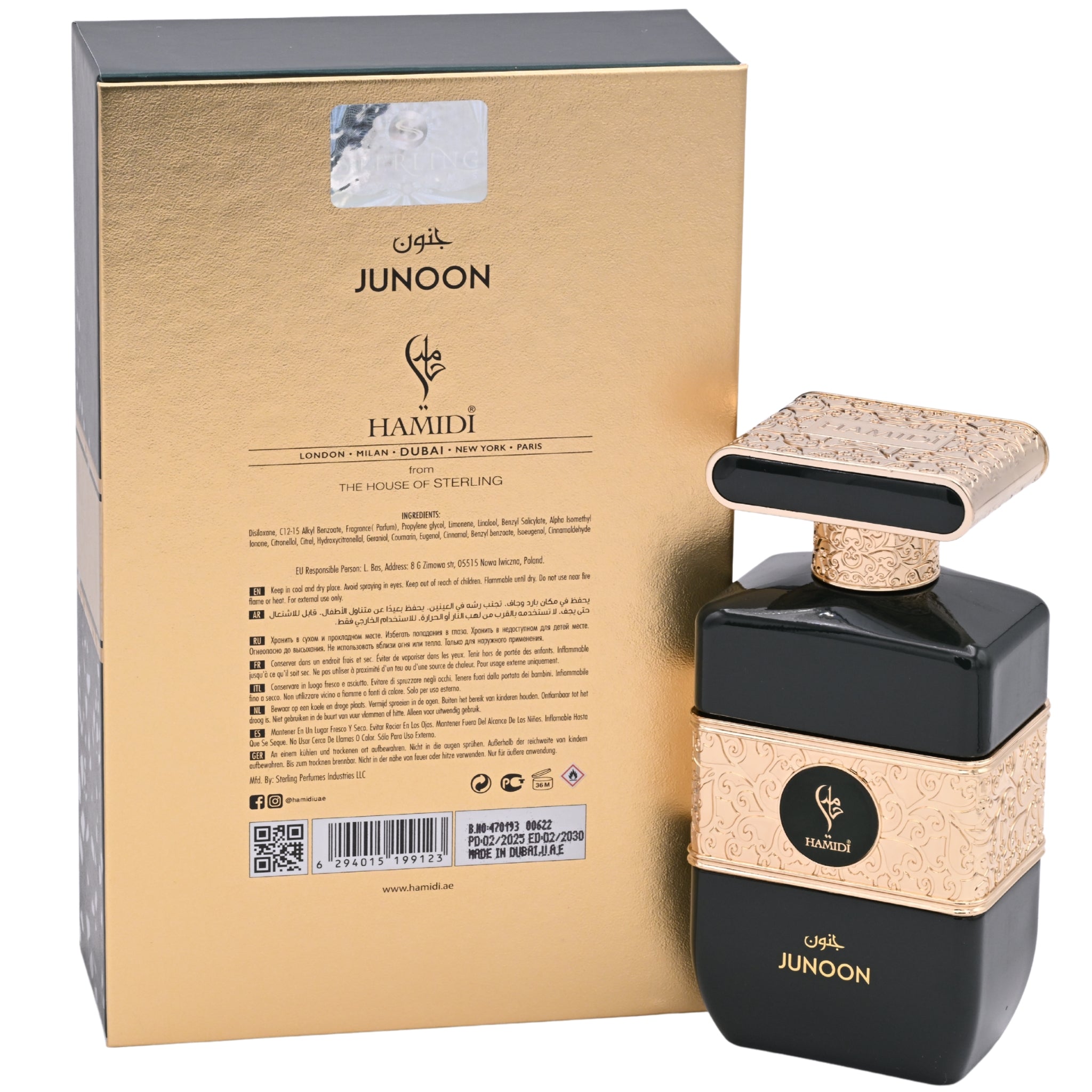Hamidi Junoon perfume bottle with packaging on a white background