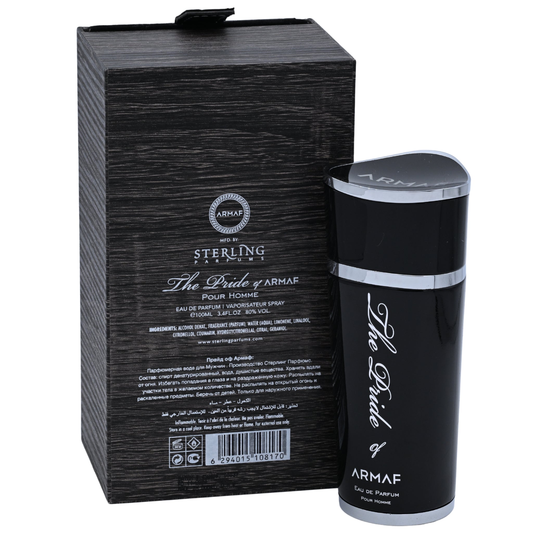 Black Armaf perfume bottle and packaging on a white background