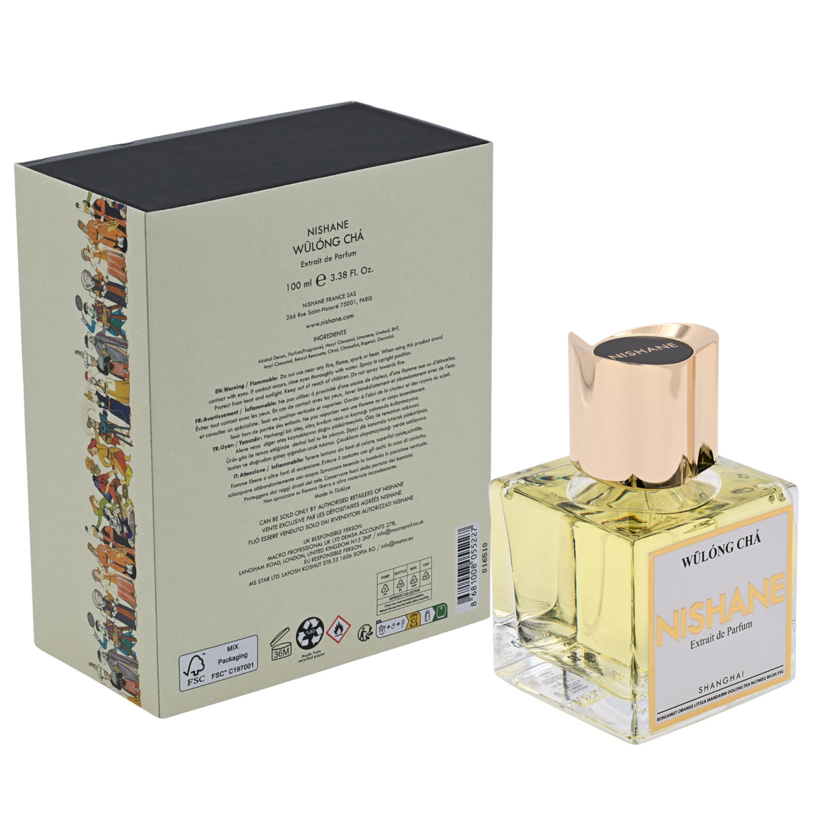 Wulong Cha by Nishane perfume for unisex EDP 3.3 /3.4 oz New in Box