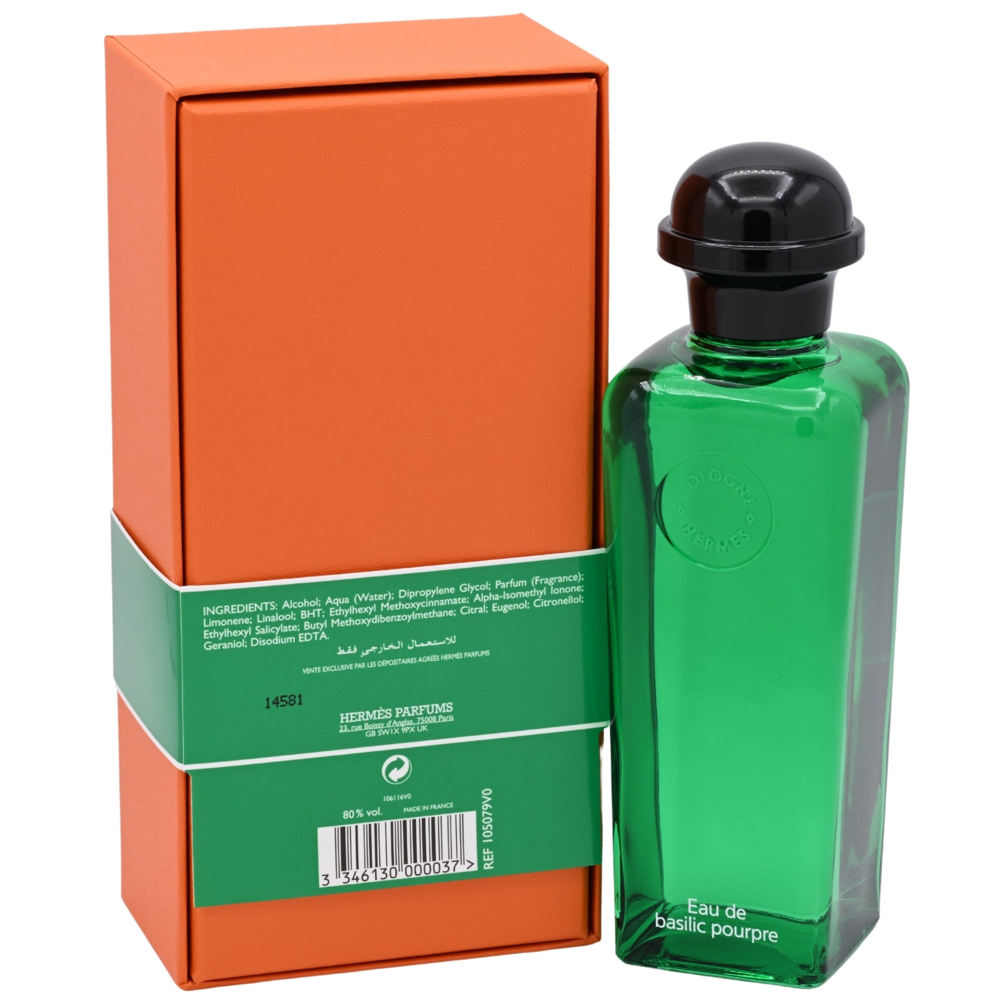 Hermes Eau De Basilic Pourpre EDC Spray Unisex 6.7 oz 200ml New Box