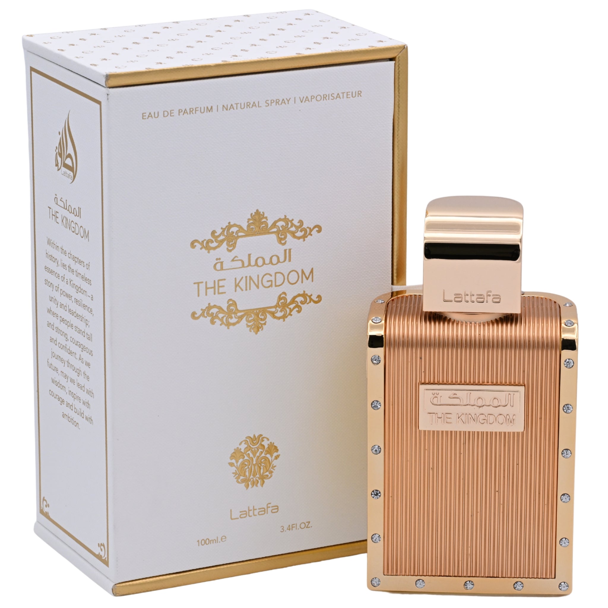 Lattafa The Kingdom Eau de Parfum (EDP) Spray for Men 3.4 oz / 100 ml New Retail Box