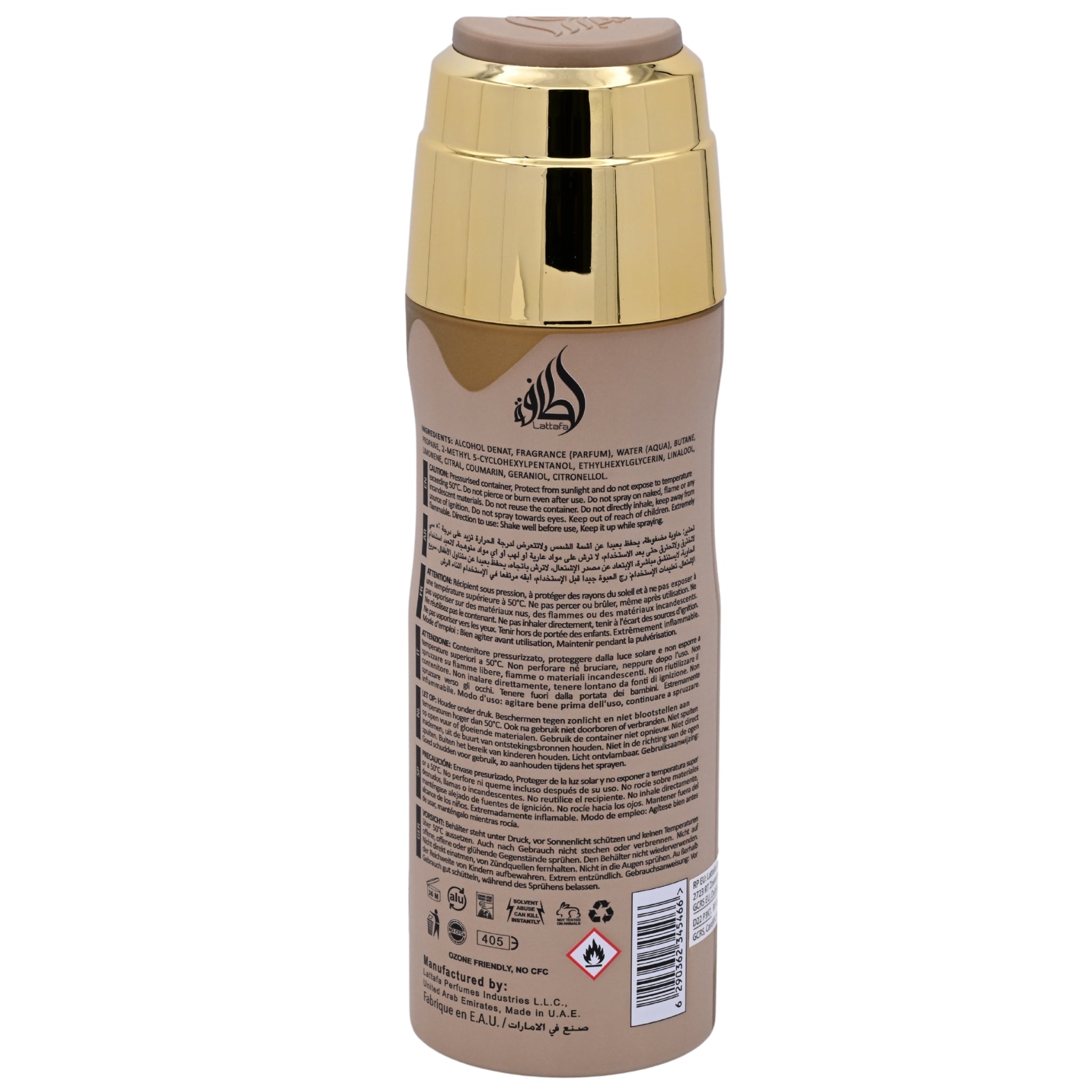Lattafa Eclaire Perfumed Body Spray for Women 6.7 oz (200 ml) Spray