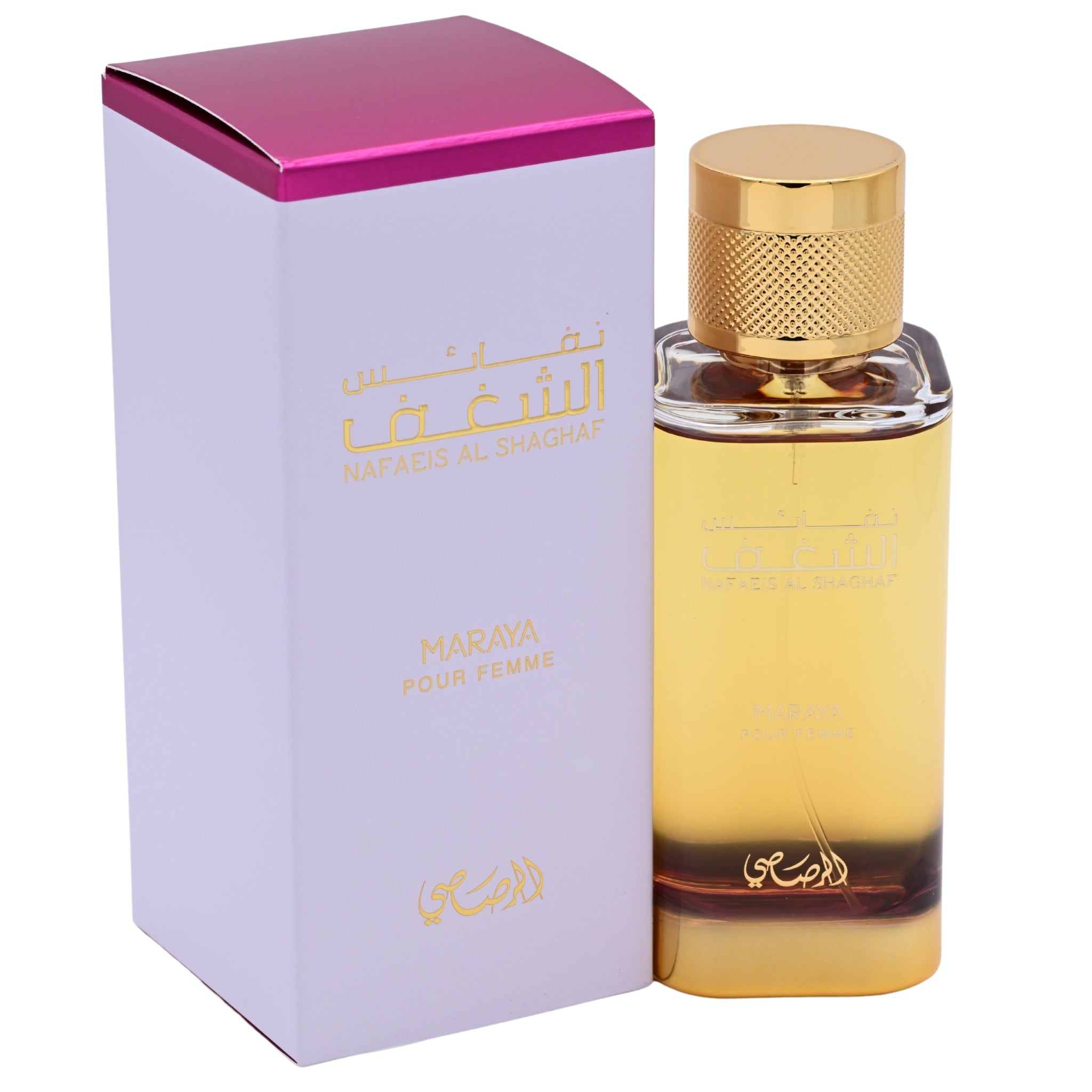 Rasasi Maraya Eau de Parfum Spray for Women 3.4 oz (100 ml)