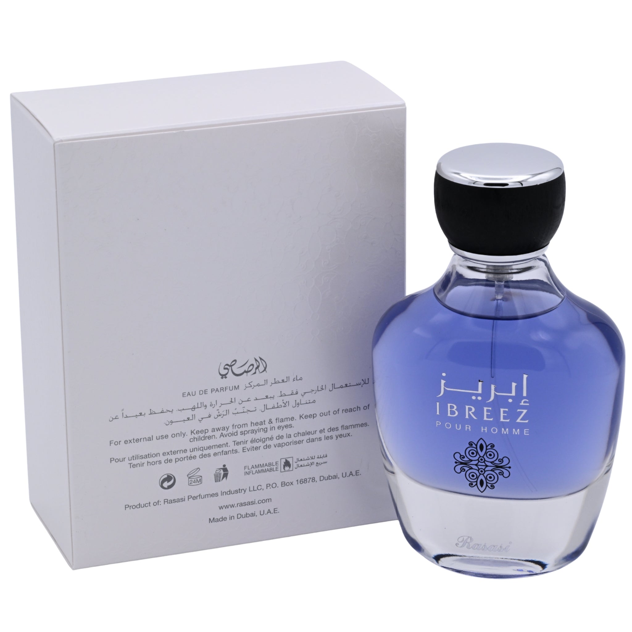 Blue perfume bottle with packaging on a white background