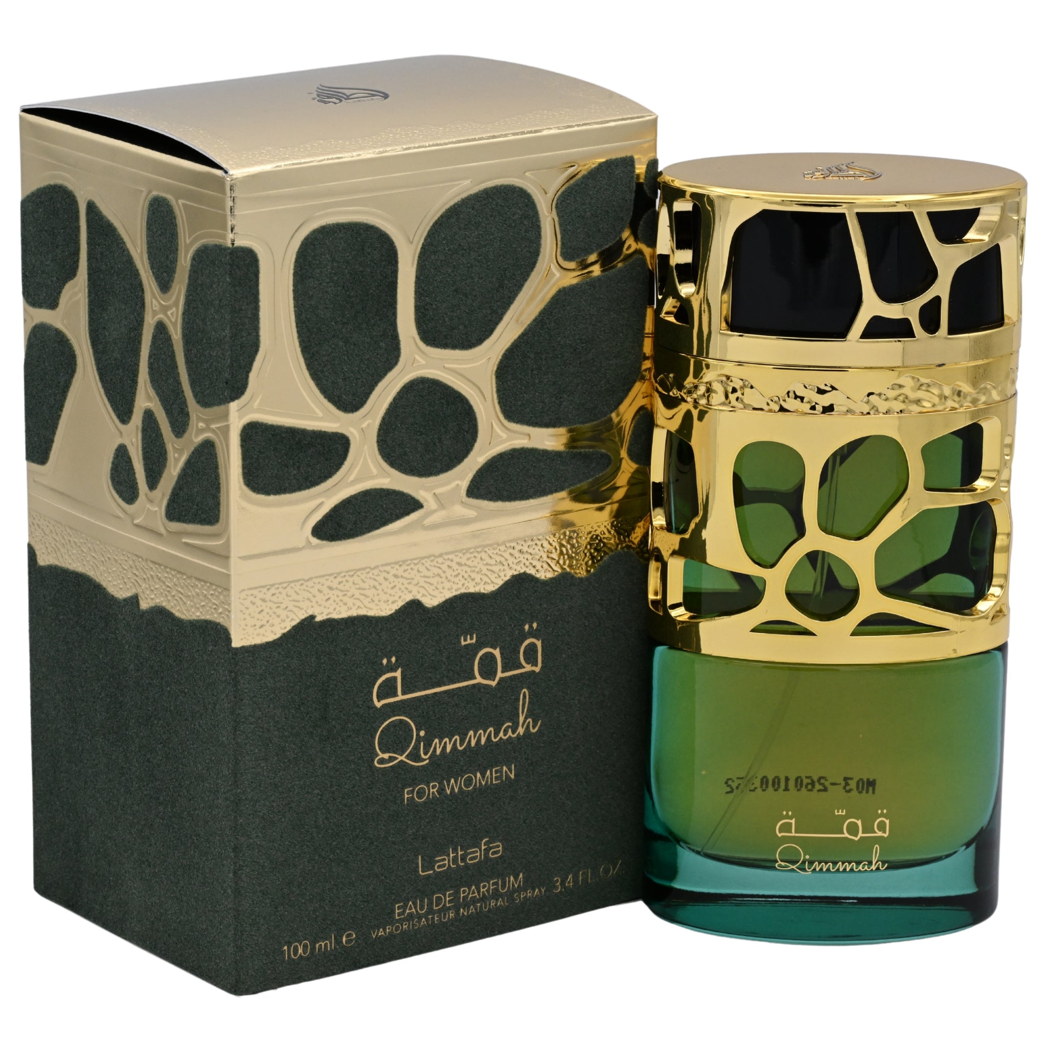 Lattafa Qimmah Eau de Parfum Spray for Women 3.4 oz (100 ml) New in Box