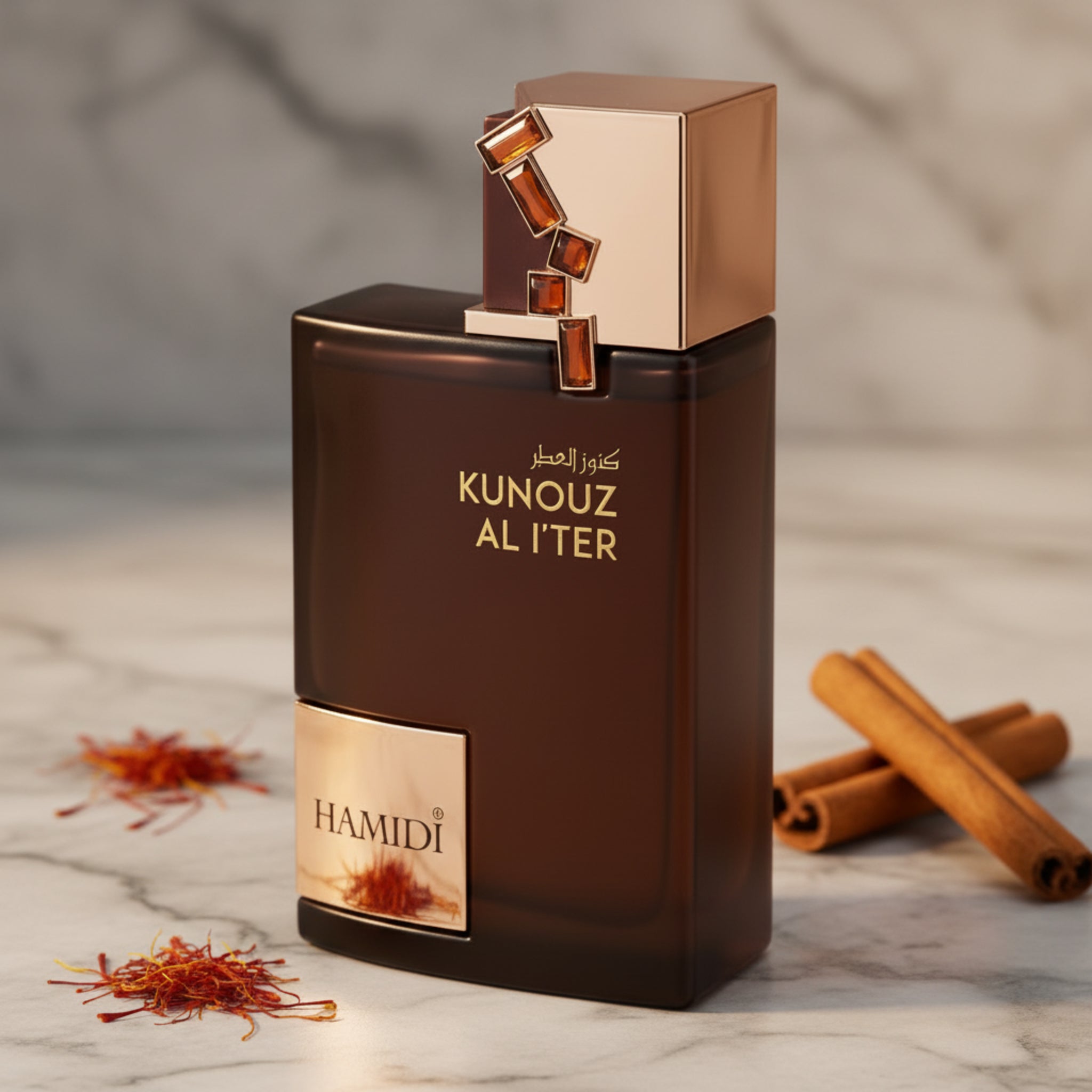 Hamidi Kunouz Al I'ter Eau de Parfum (EDP) Unisex Spray 3.4 oz / 100 ml - Hamidi