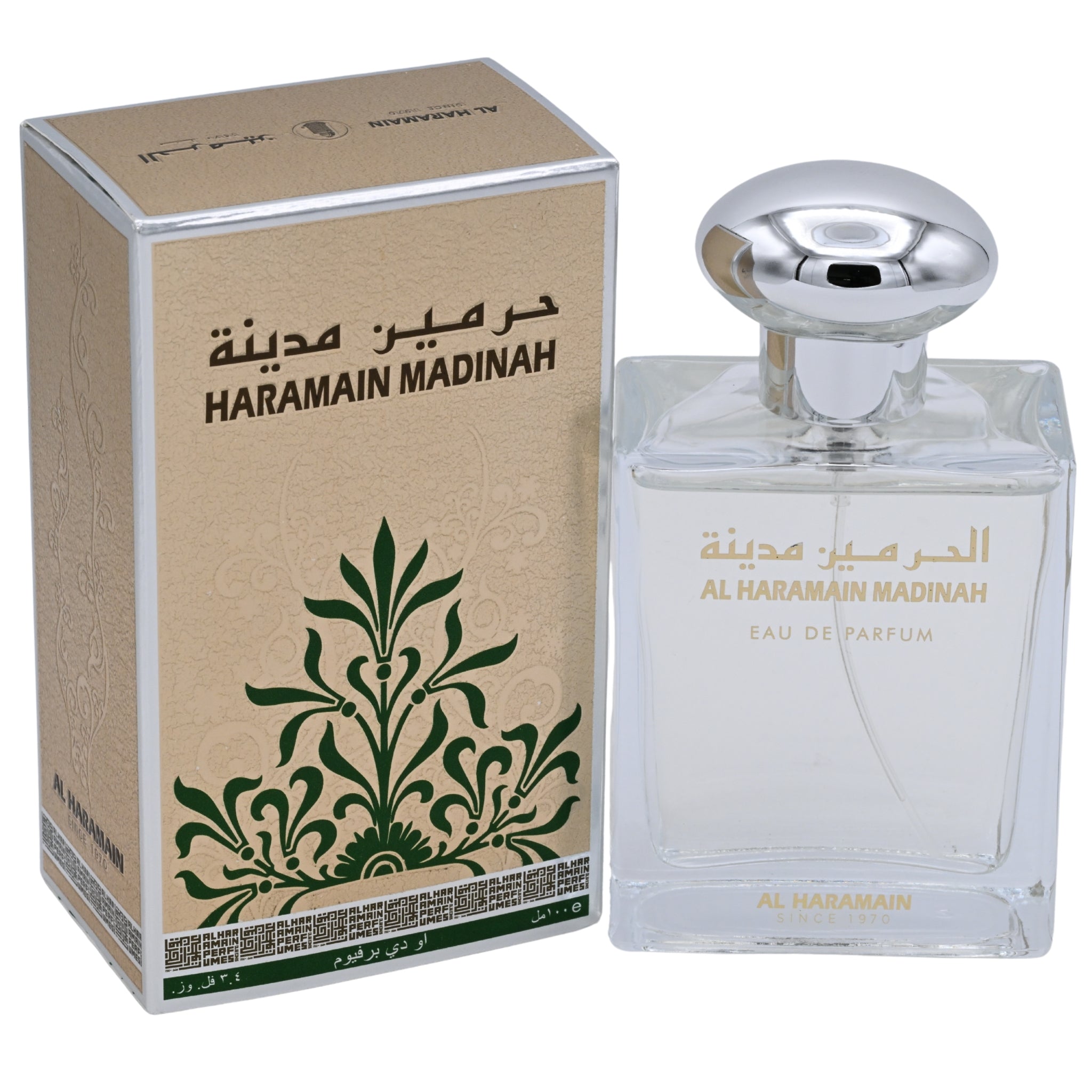 Al Haramain Madinah Eau de Parfum Spray Unisex 3.4 oz (100 ml) - New Retail Box