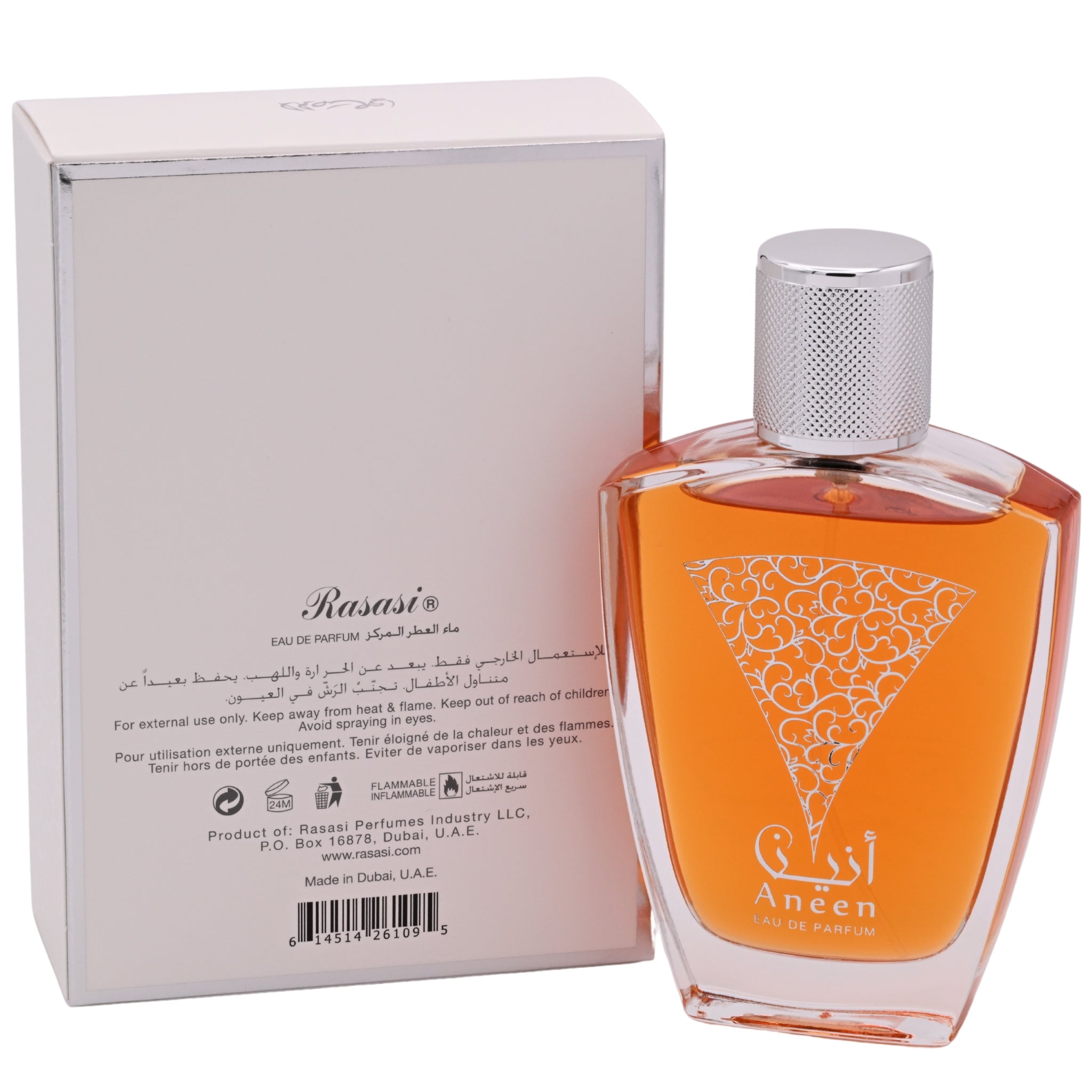 Rasasi Aneen perfume bottle with packaging on a white background
