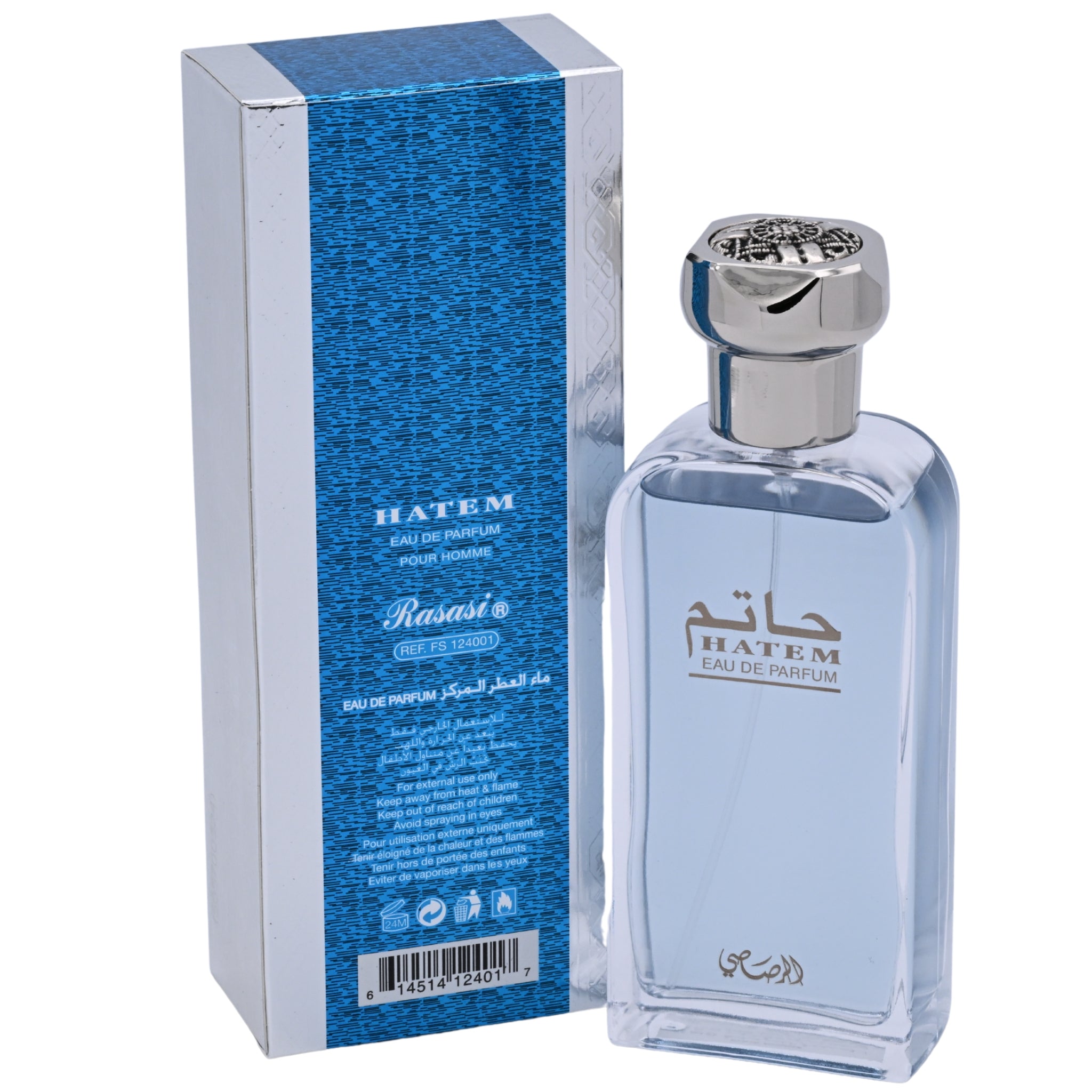 Hatem Eau de Parfum bottle and packaging on a white background