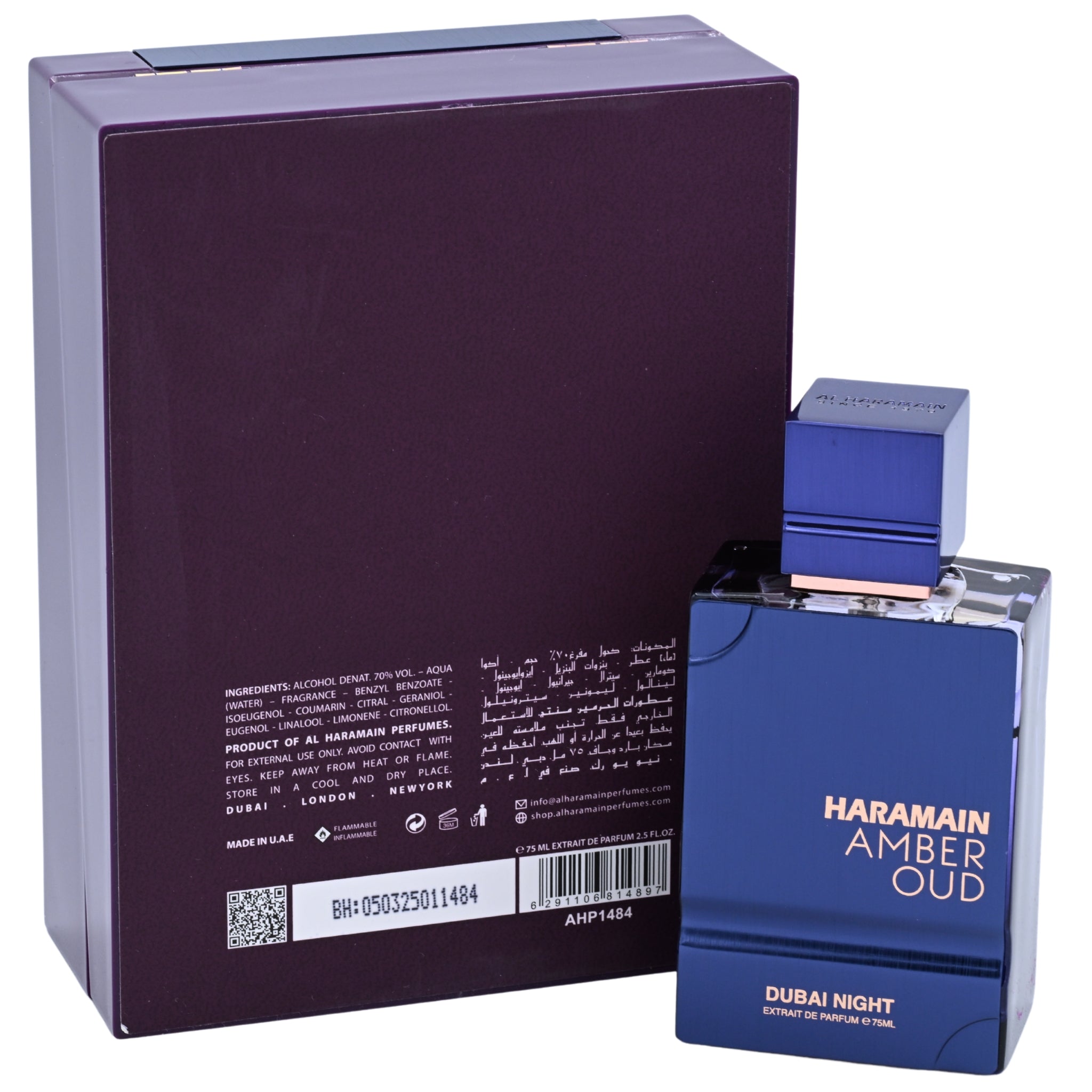 Blue perfume bottle with 'Haramain Amber Oud' branding next to its packaging on a white background