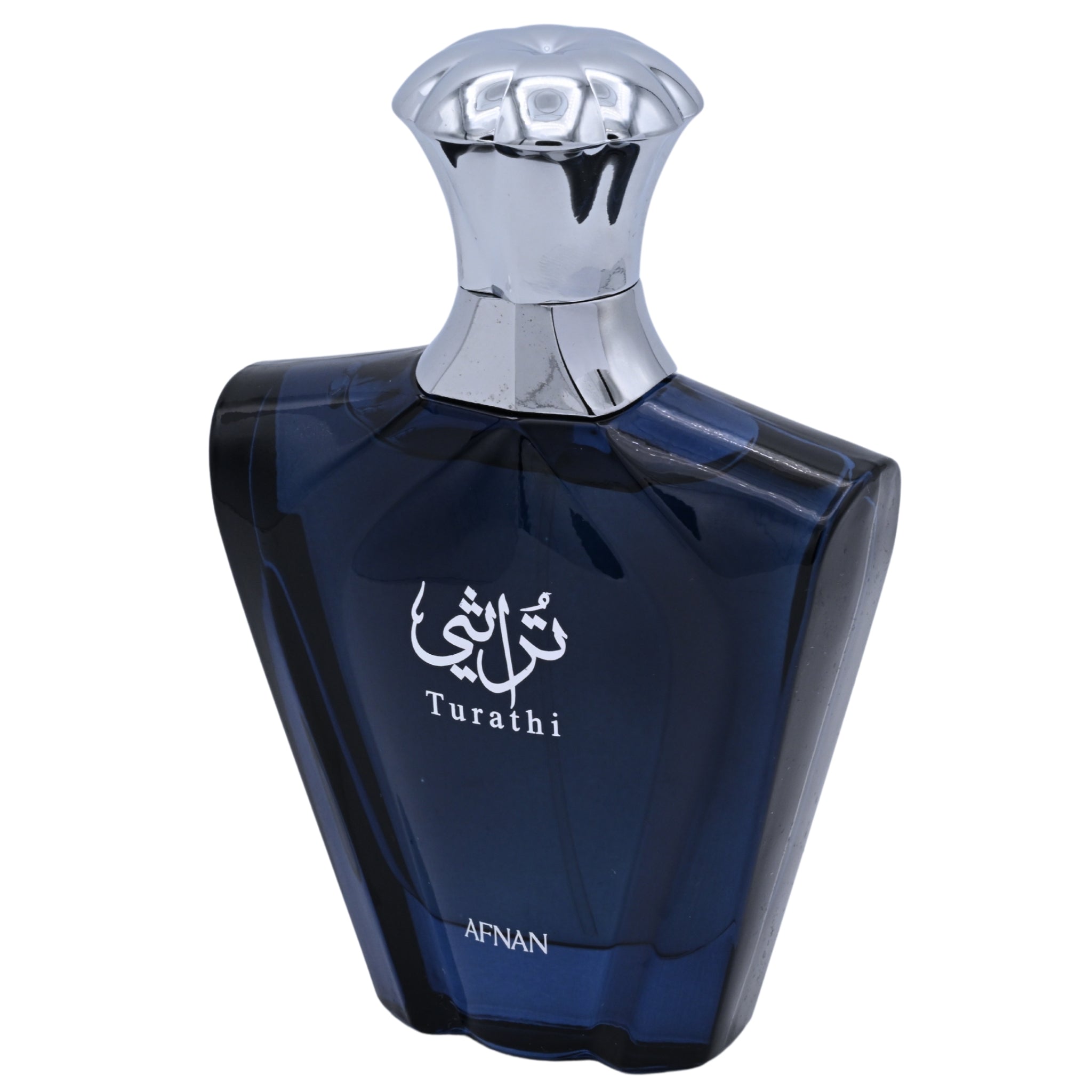 Blue perfume bottle with silver cap on a white background