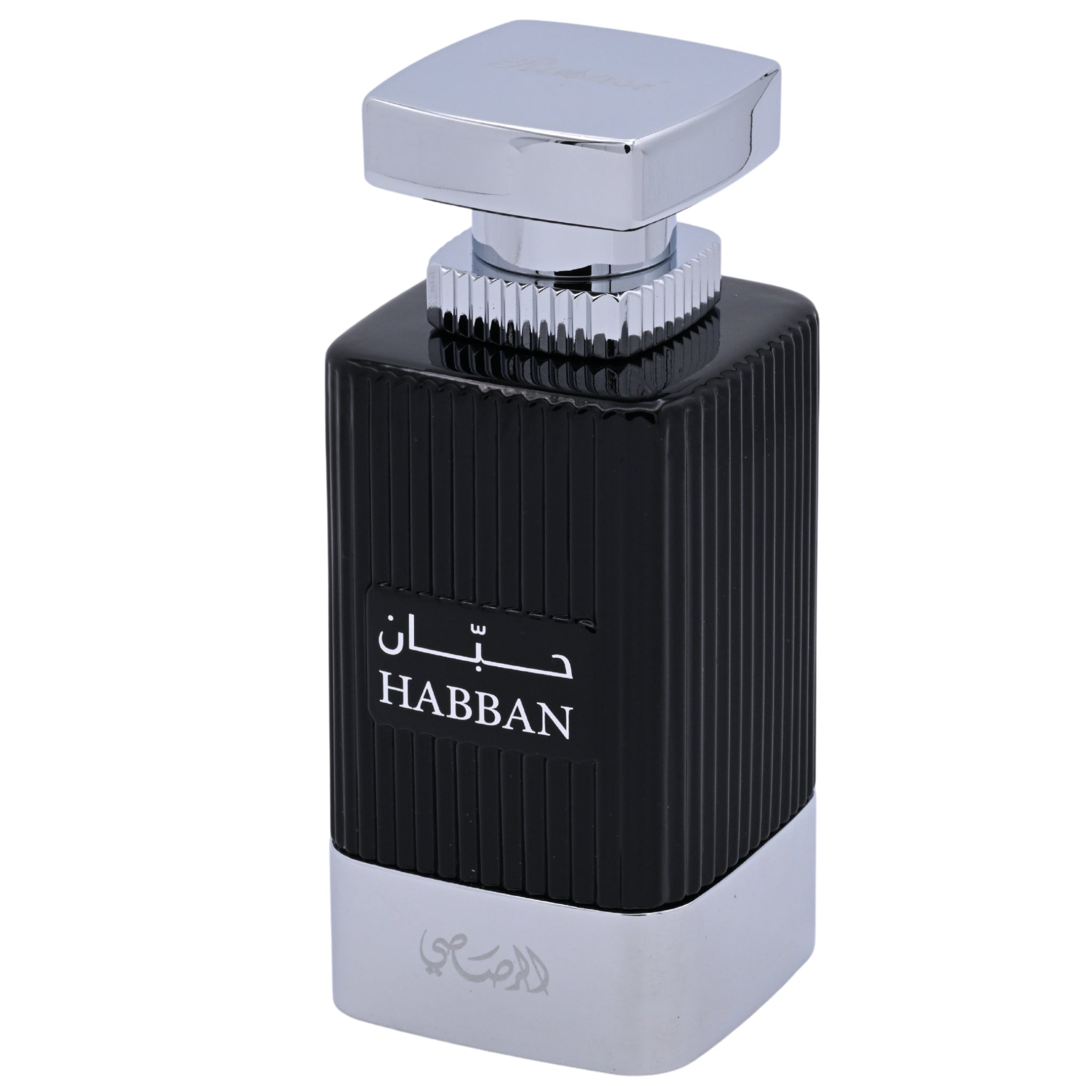 Perfume bottle with 'Habban' branding on a white background