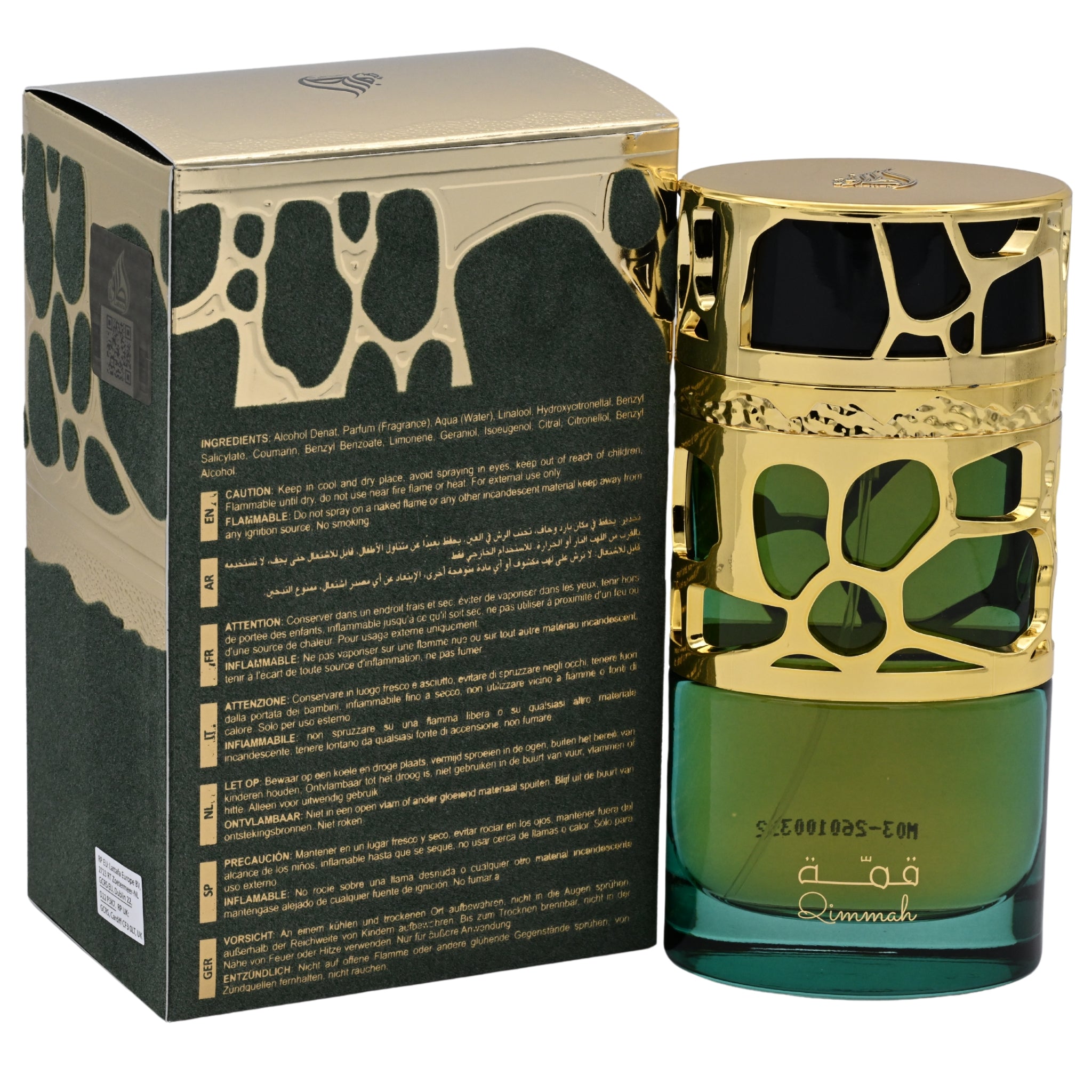 Lattafa Qimmah Eau de Parfum Spray for Women 3.4 oz (100 ml) New in Box