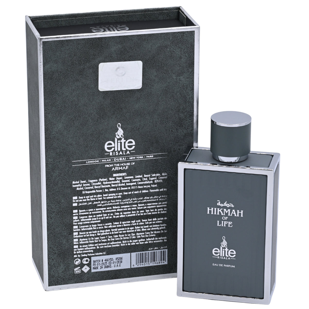 Risala Elite Hikmah Of Life EDP Spray Men 3.4 oz 100ml