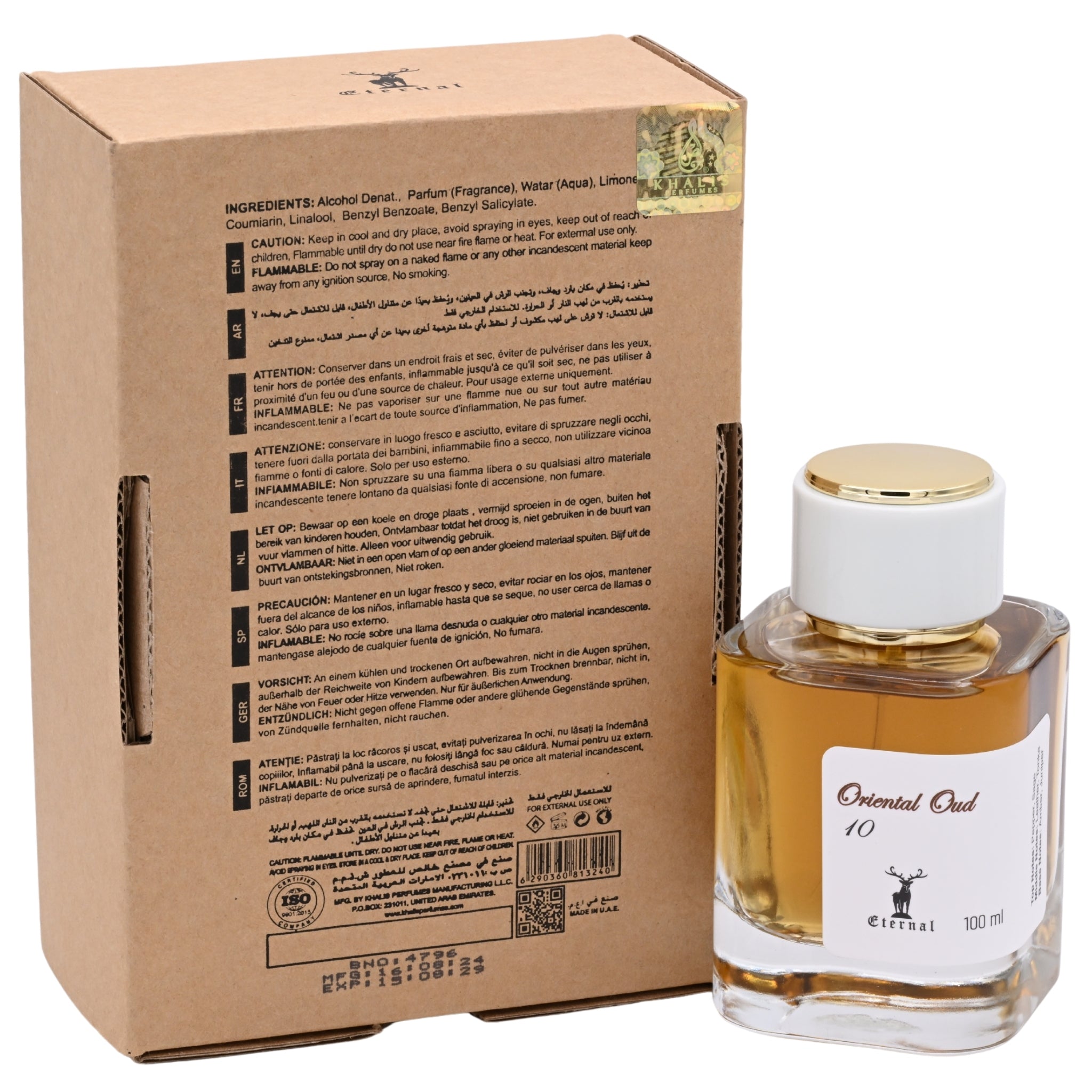 Khalis Oriental Oud 10 Eternal Collection EDP Spray Men 3.4 oz 100ml