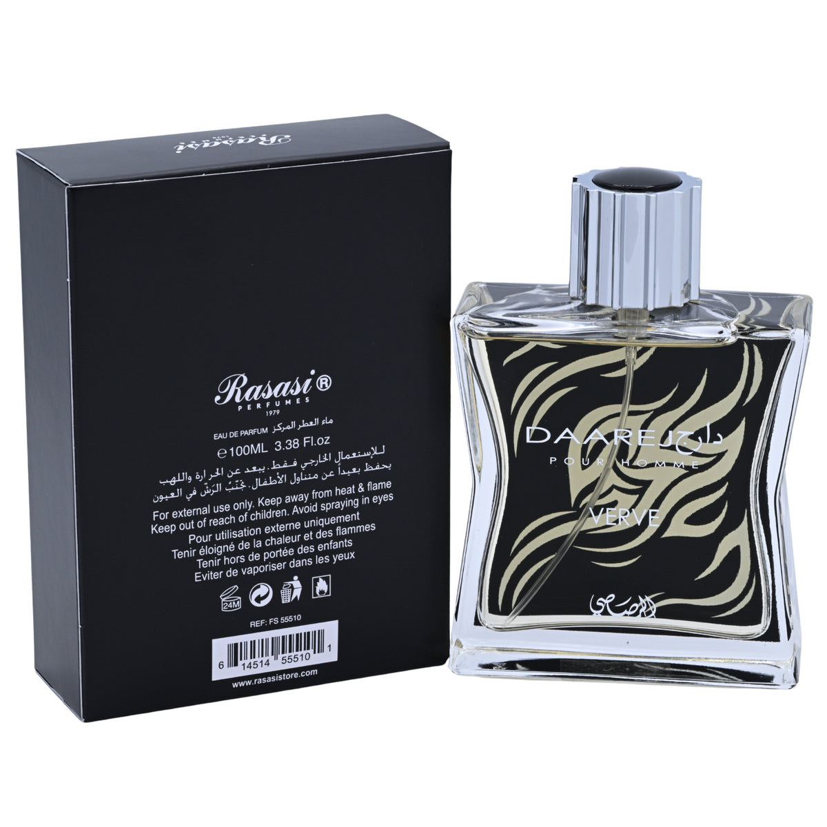 Rasasi Daarej Verve Eau de Parfum Spray for Men 3.38 oz (100 ml)