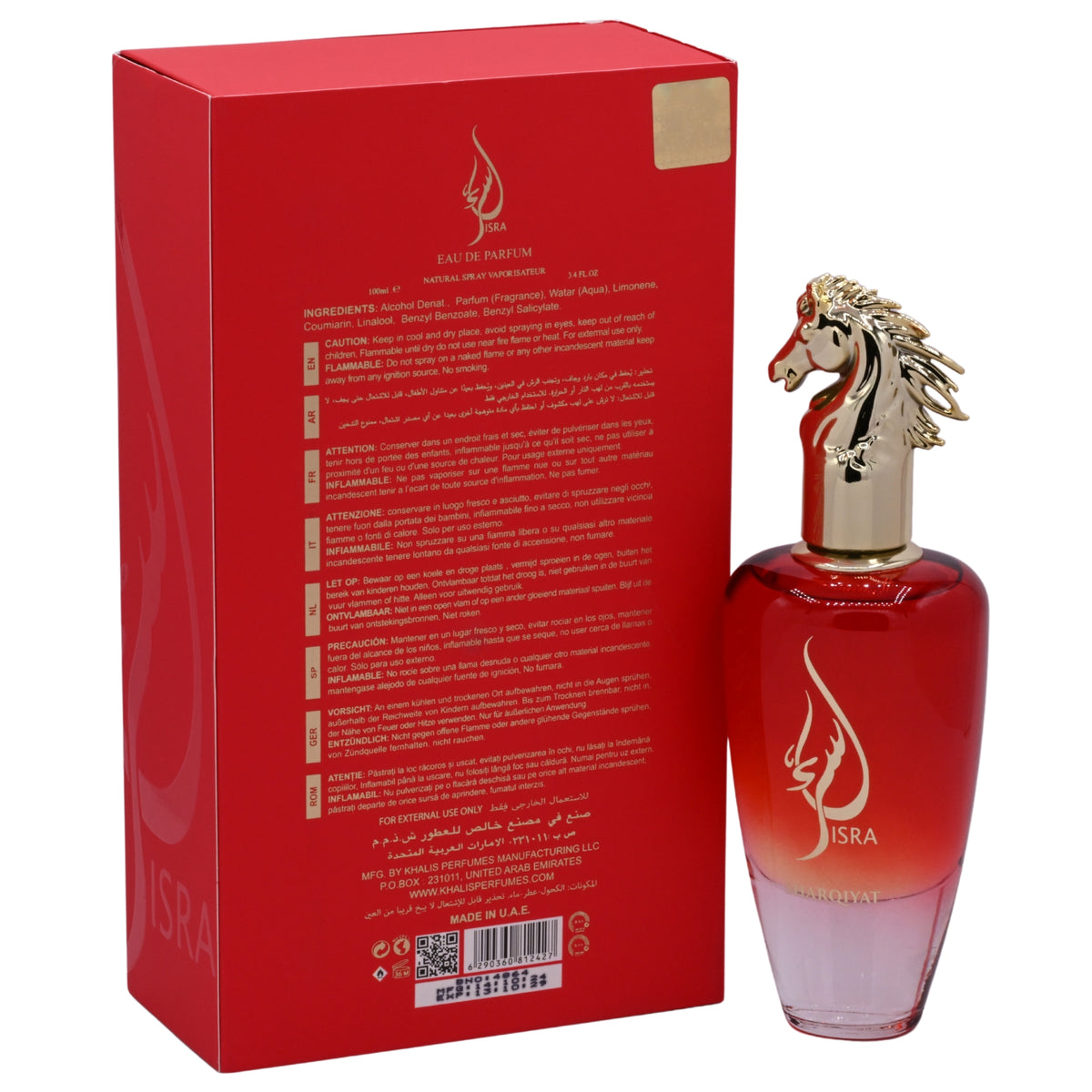 Khalis Isra Sharqiyat Collection EDP Spray Women 3.4 oz 100ml New Box