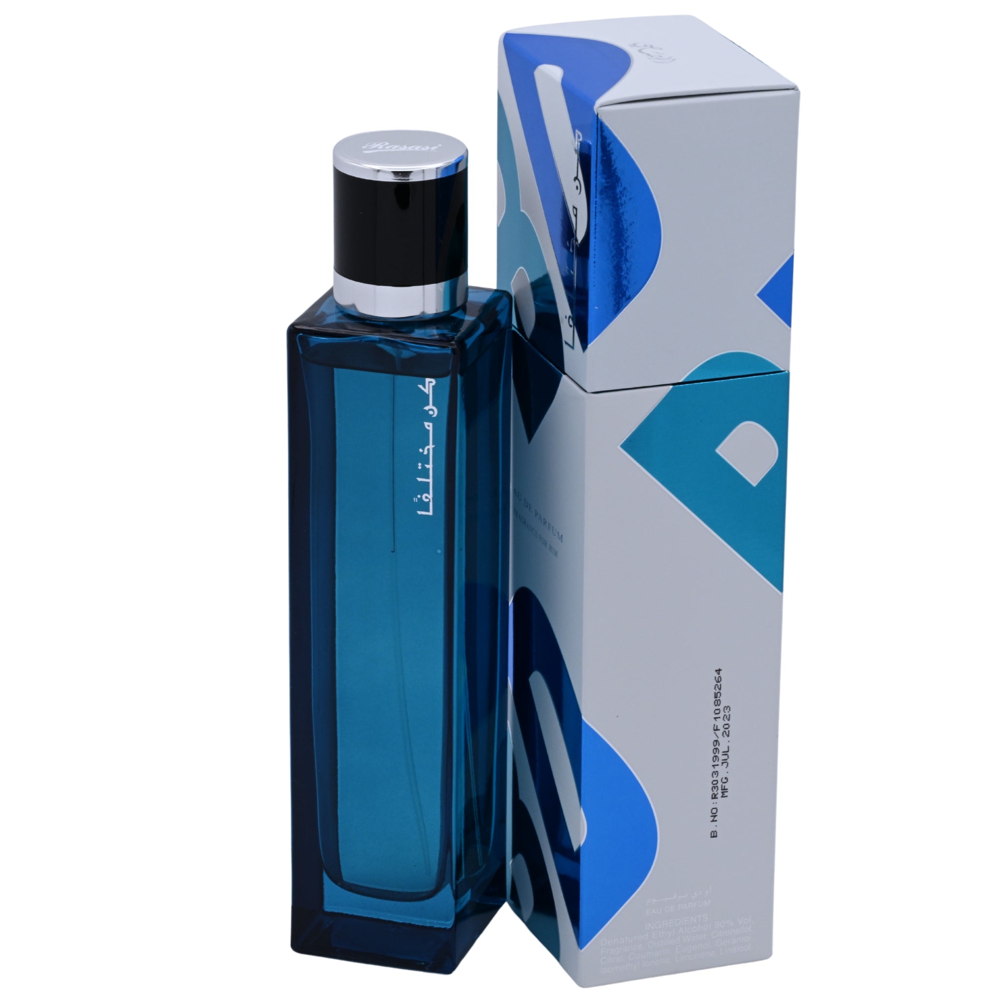Blue perfume bottle with packaging on a white background