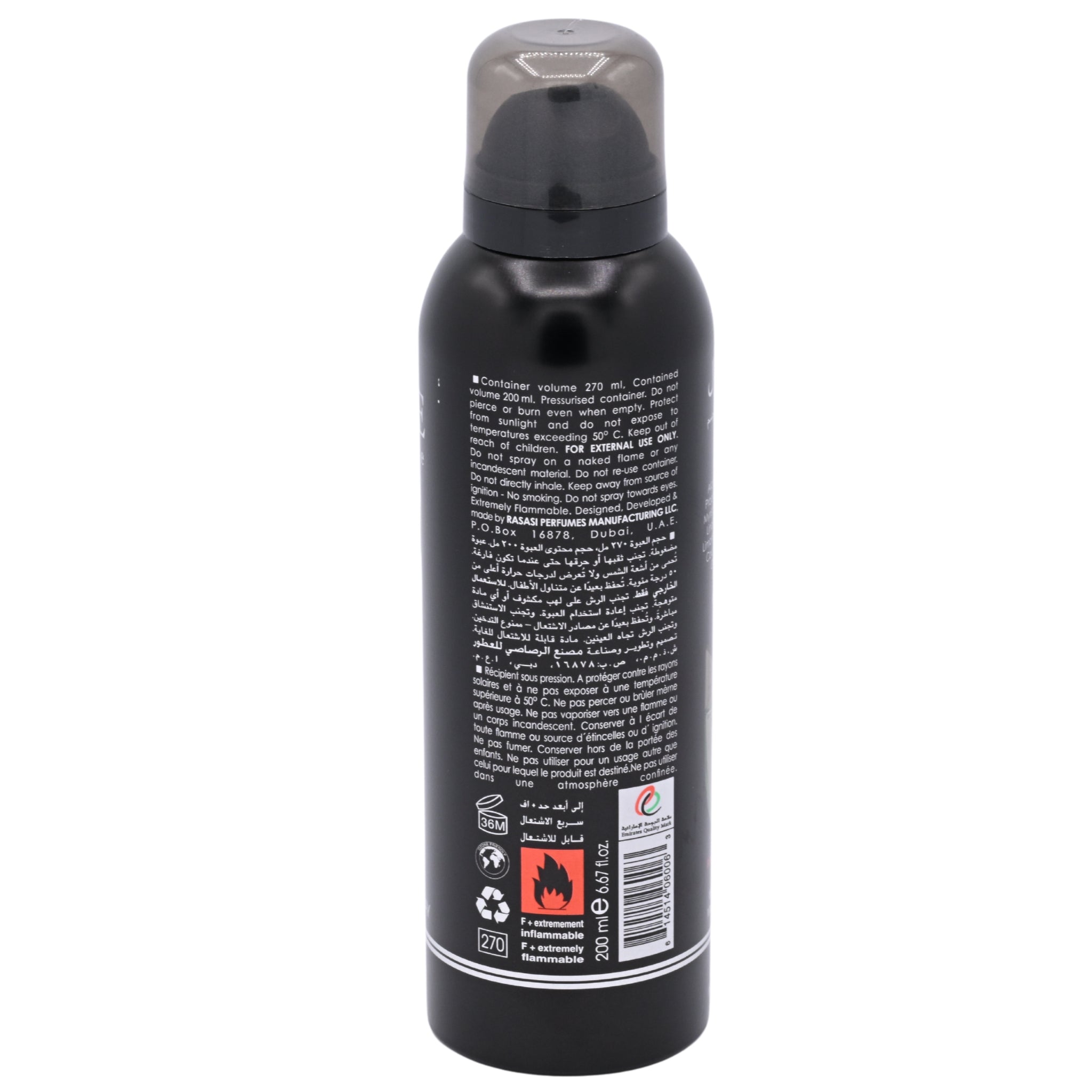 Rasasi Royale Pour Homme Deodorant Body Spray for Men 6.67 oz (200 ml)