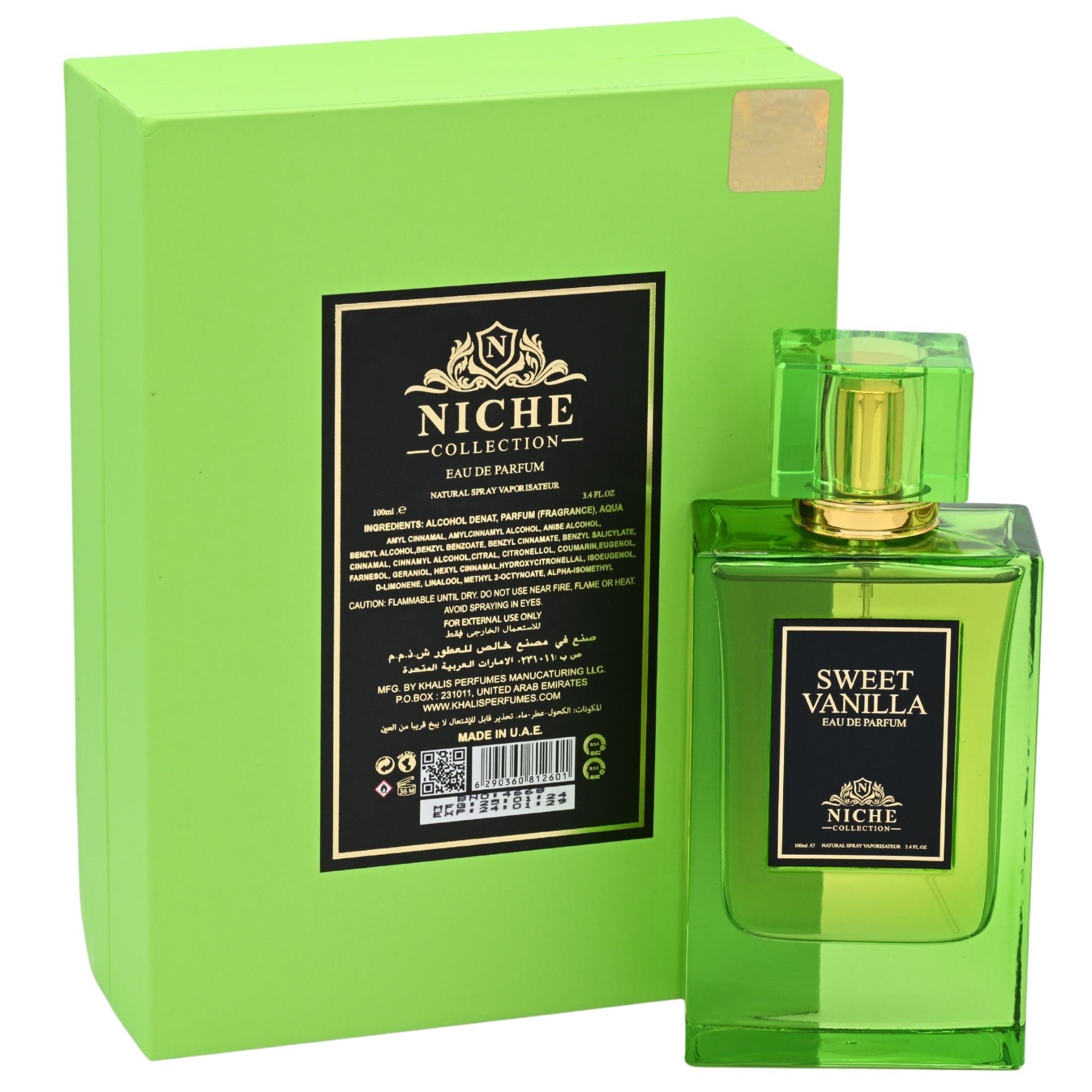 Khalis Sweet Vanilla Niche Collection EDP Spray Unisex 3.4 oz 100ml New Box