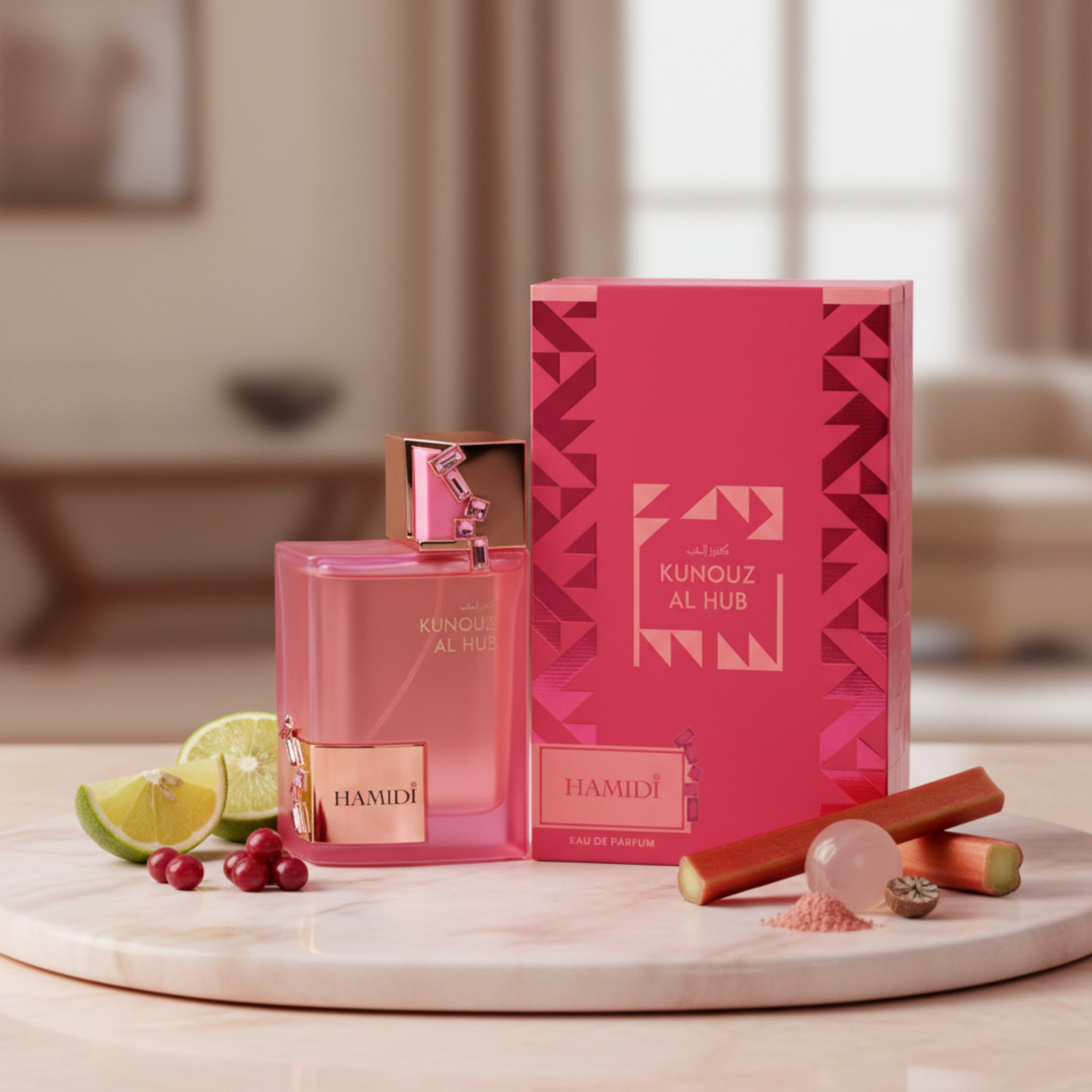 Hamidi Kunouz Al Hub EDP Unisex Spray 3.4 oz 100ml New Box