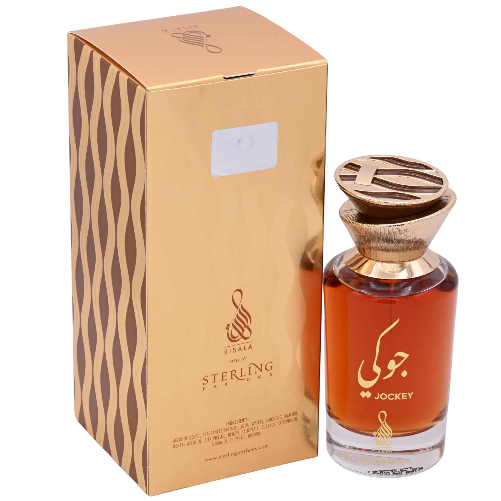 Risala Jockey Eau de Parfum (EDP) Unisex Spray 3.3 oz / 100 ml New Retail Box