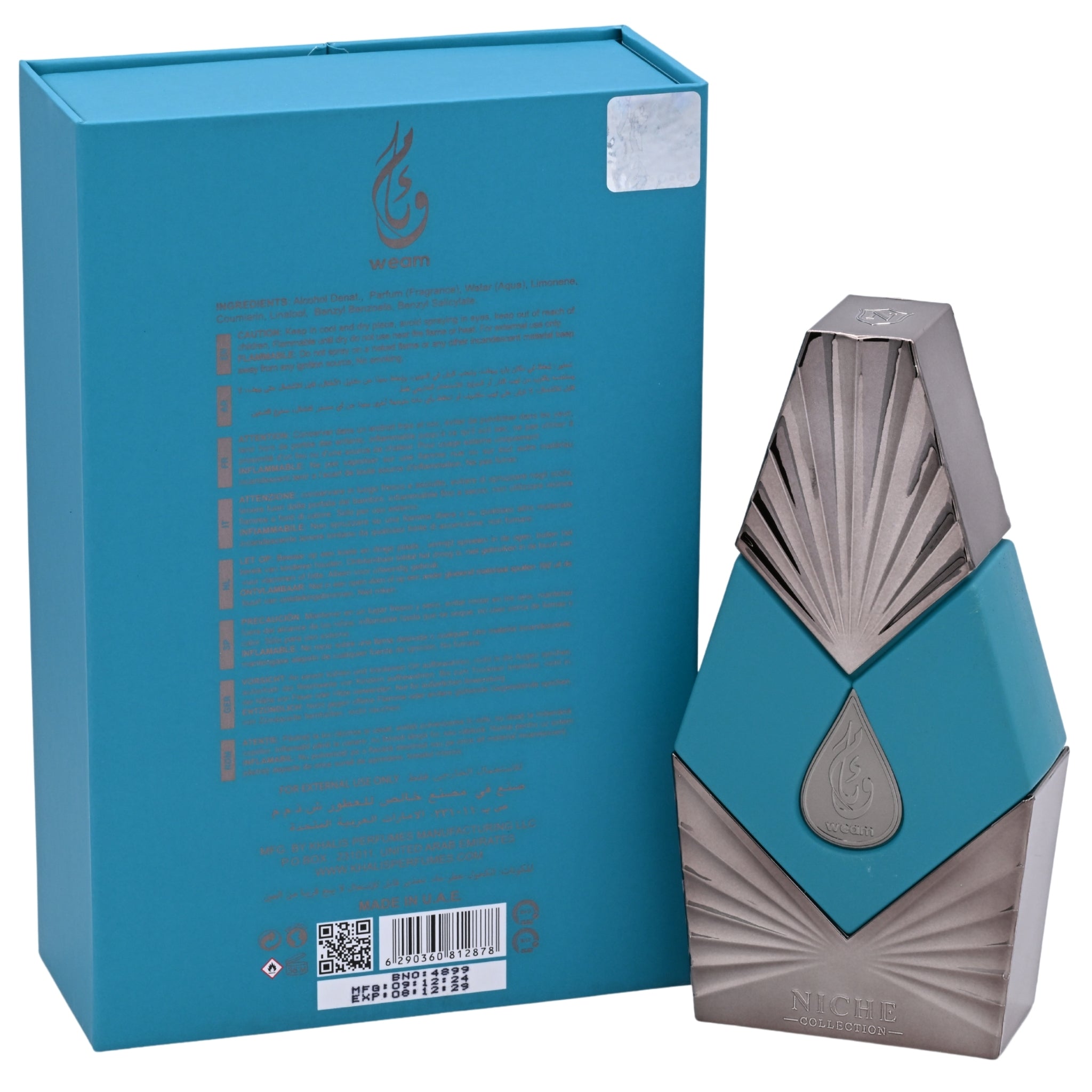 Khalis Niche Collection Weam Eau de Parfum Spray for Men 3.4 oz (100 ml)