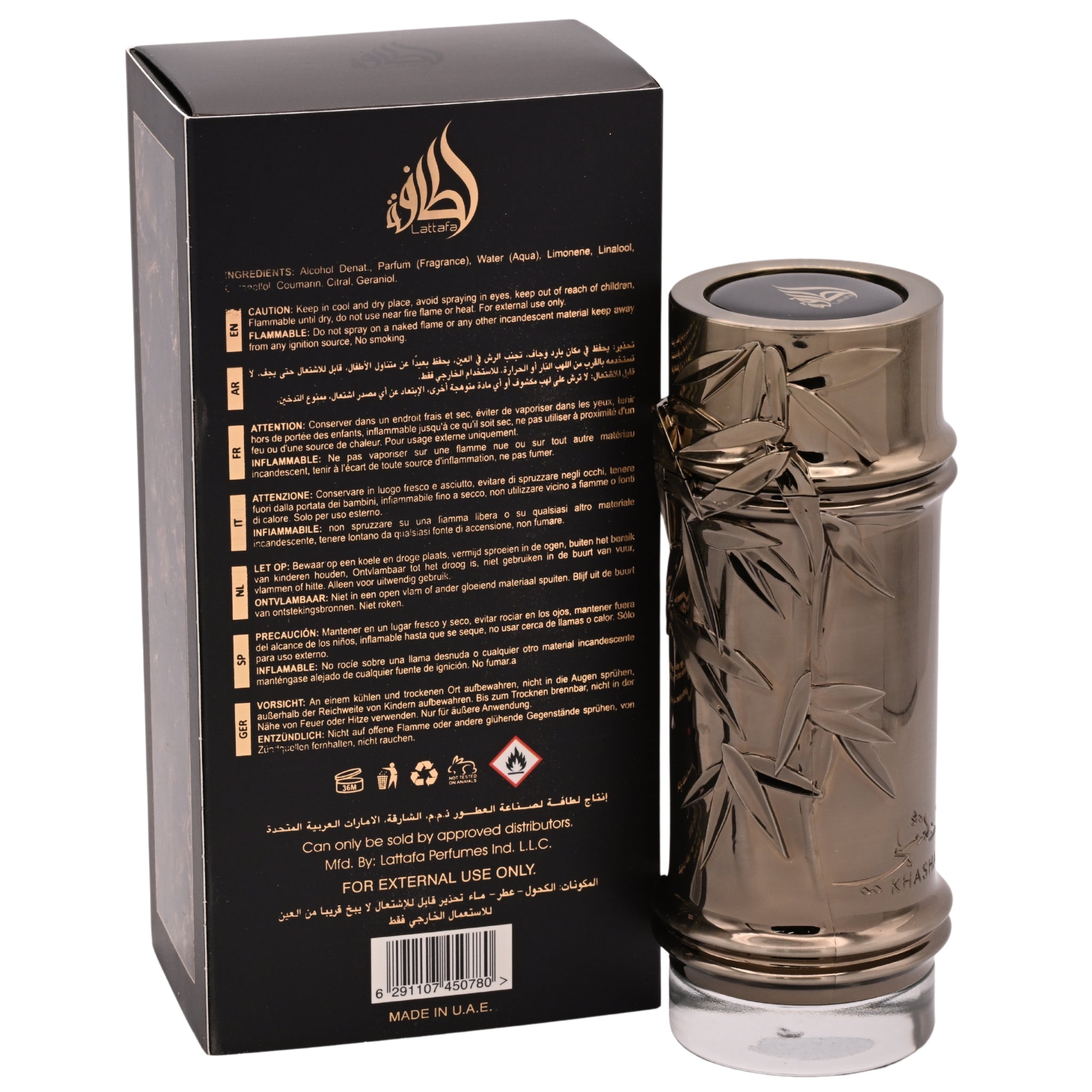 Khashabi by Lattafa perfume for unisex EDP 3.3 / 3.4 oz New in Box