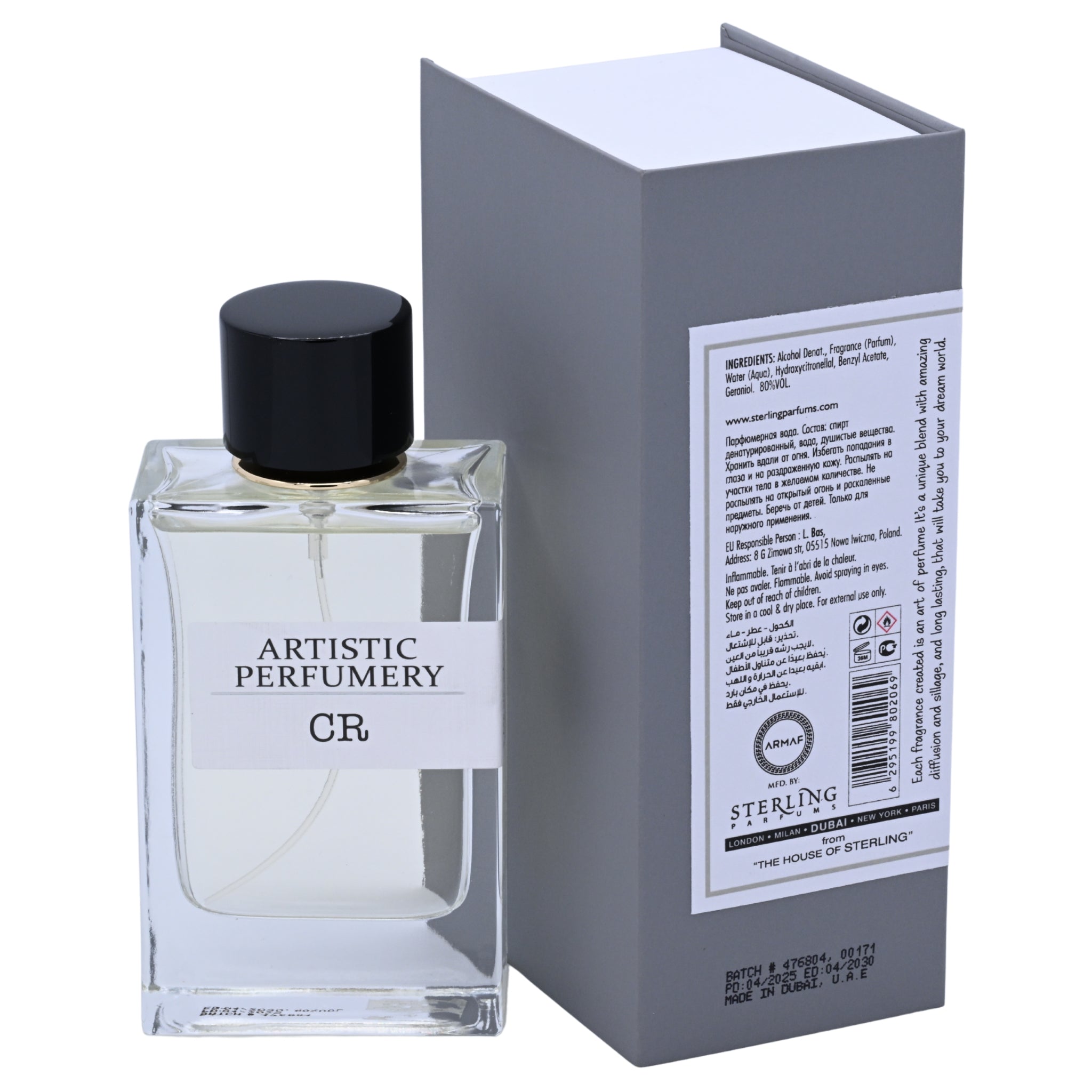 Armaf Artistic Perfumery CR Eau de Parfum Spray for Men 3.4 oz (100 ml)